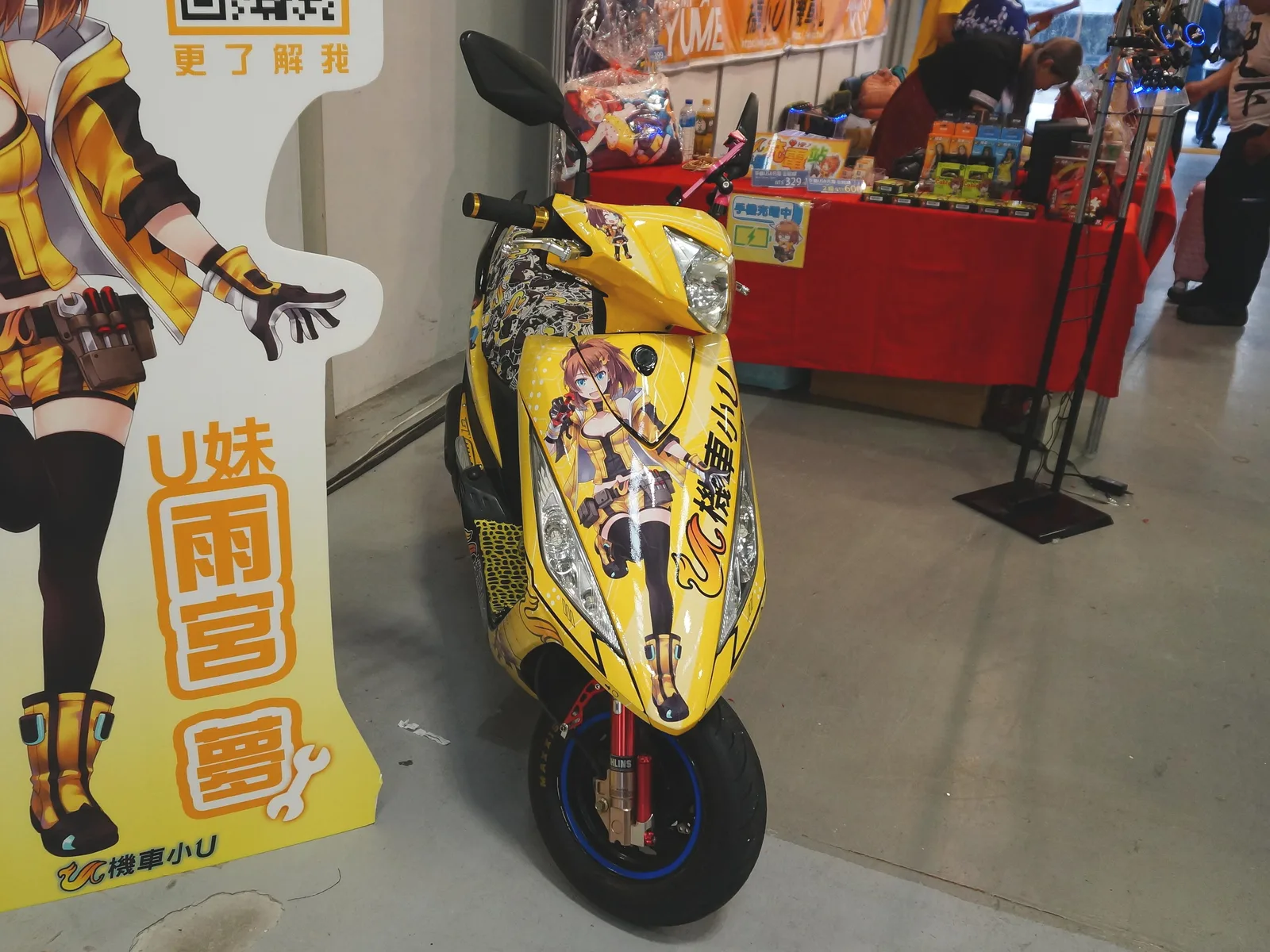 SYM itansha of Ume Amamiya 283-EHU 20190518a