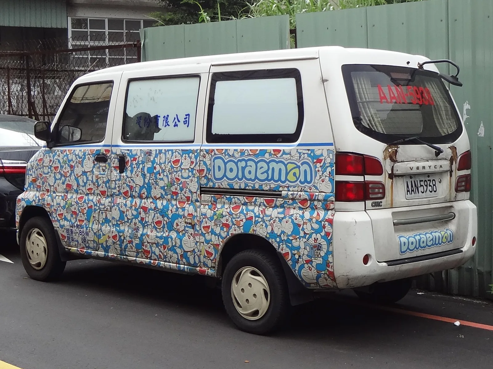 CMC Veryca Doraemon itasha AAN-5938 of Zhi Qin 20181006b