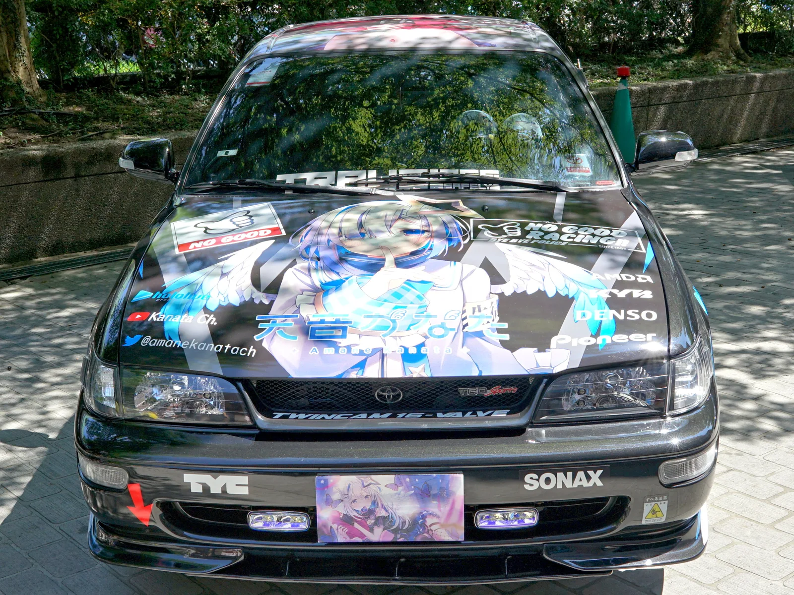 Kanata Amane itasha AR-5293 head 20240811b