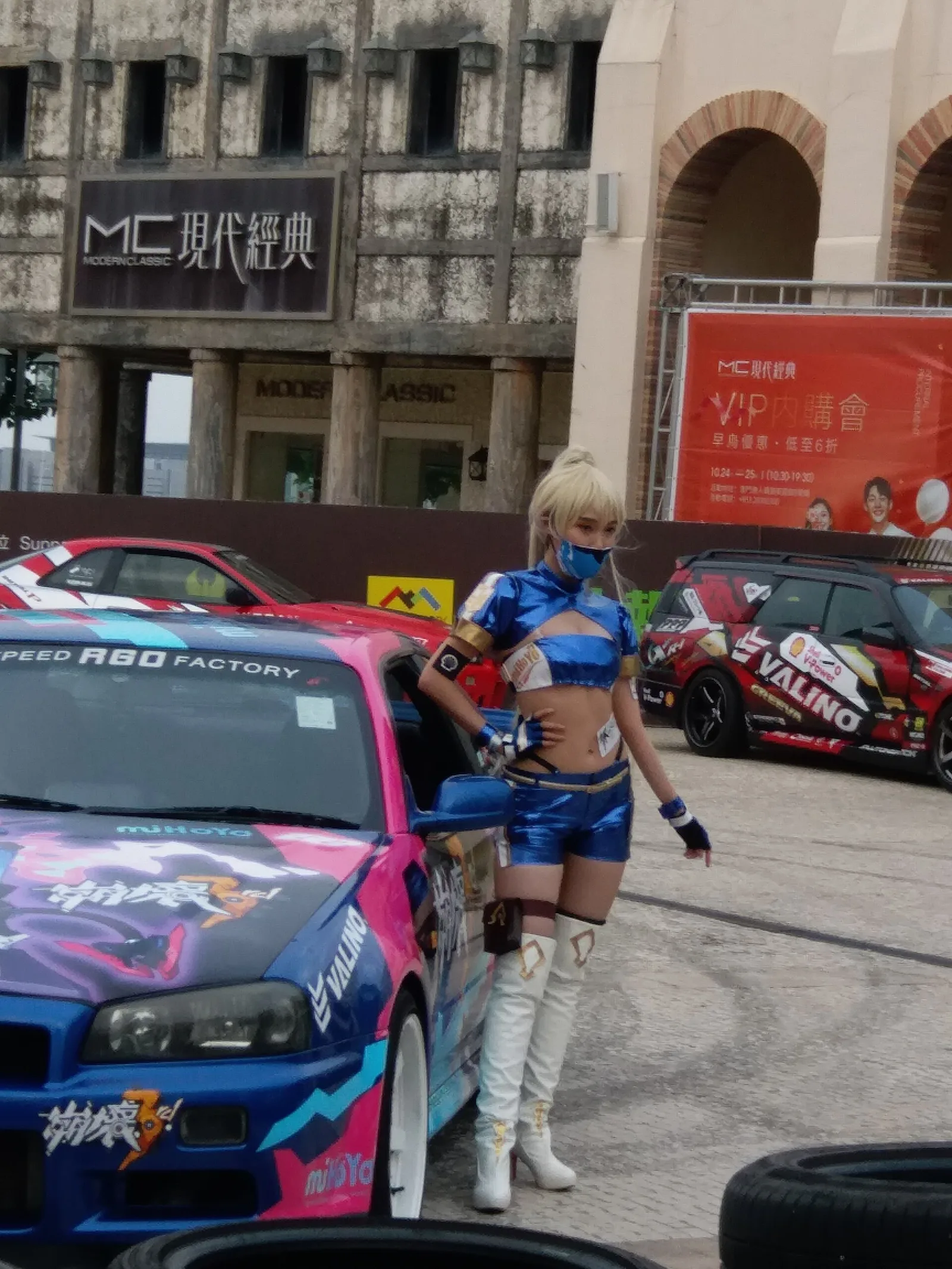 Racing car performance in Macau