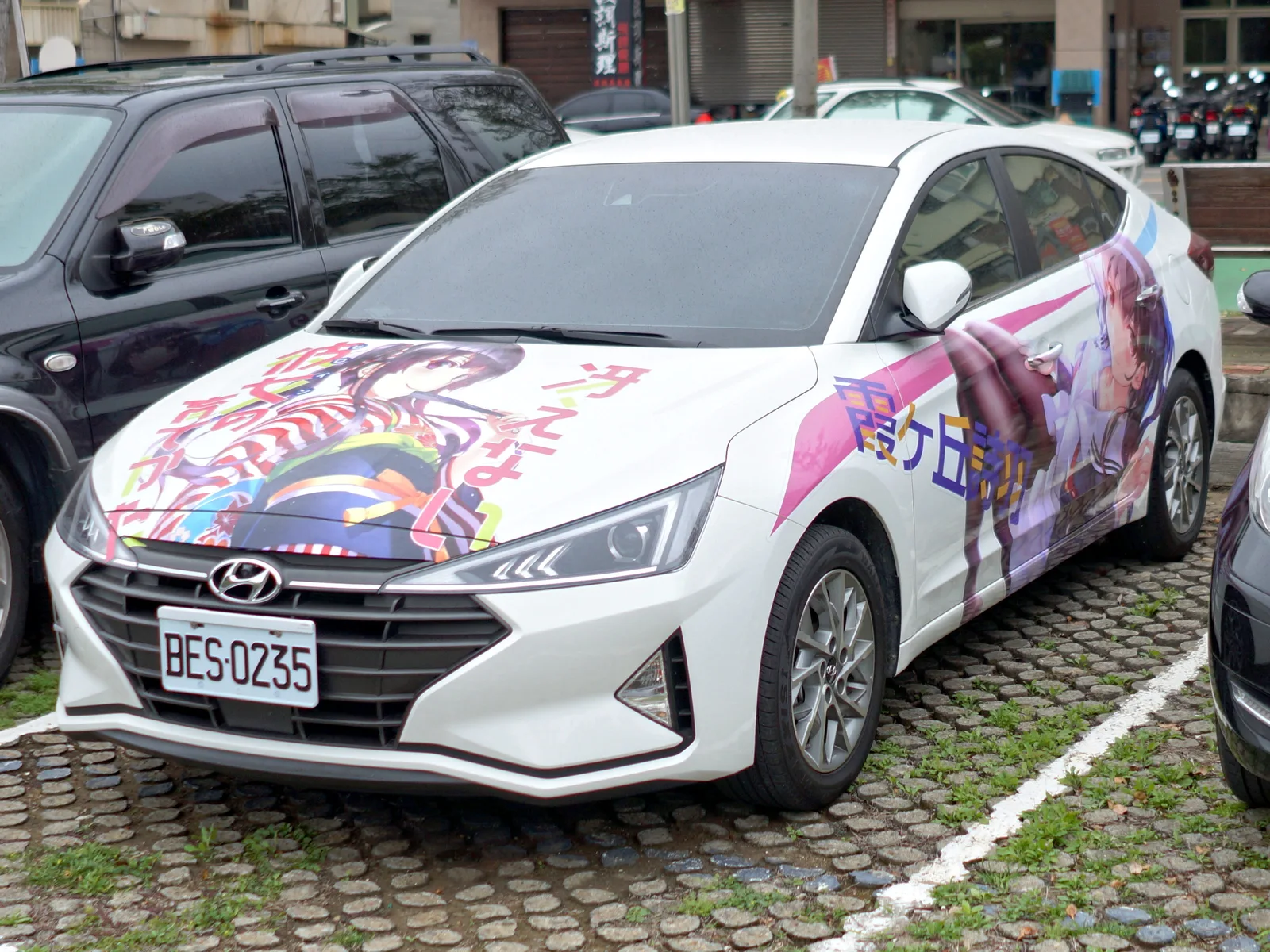 Hyundai Elantra BES-0235 left front 20220219