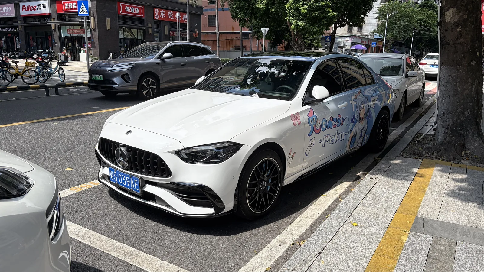 Mercedes Benz C260L front view (Oct 2, 2025)