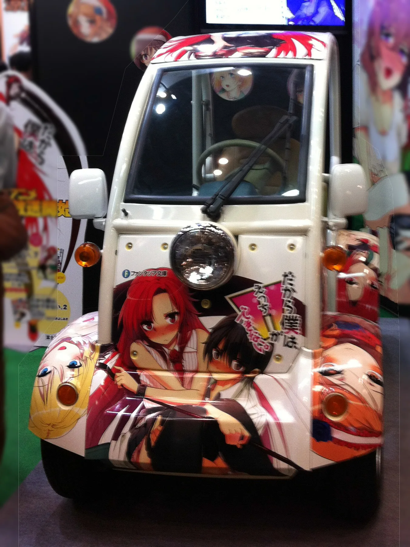 Itasha of So, I Can't Play H! at Anime Contents Expo 20120331