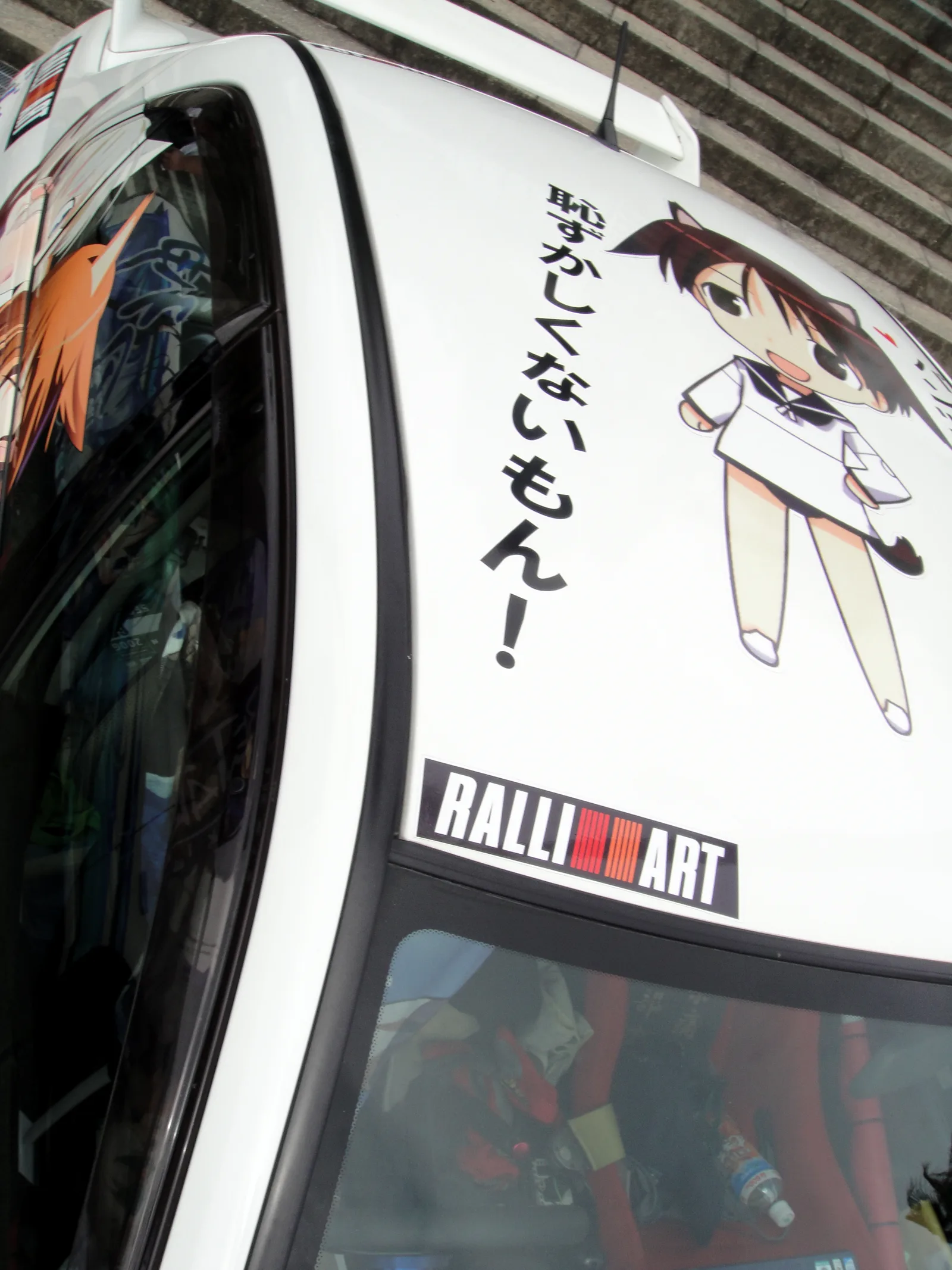 Yoshika Miyafuji on Strike Witches itasha top 20090726b
