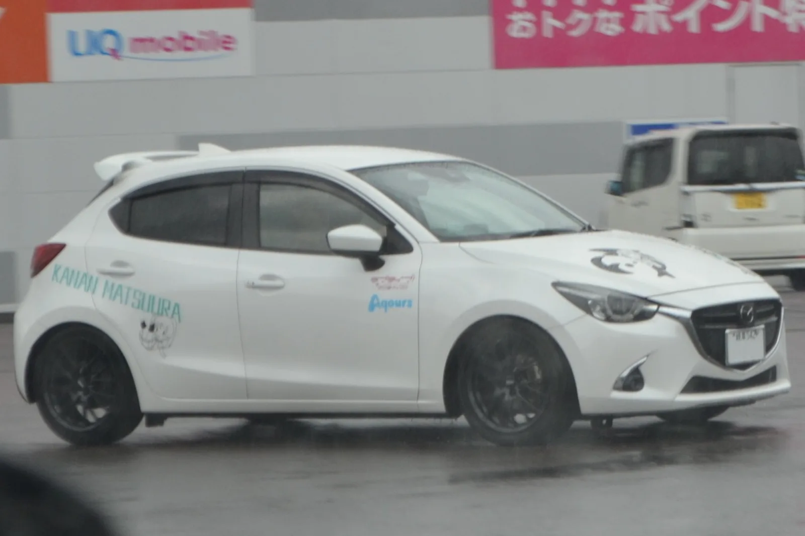 Mazda XXA-DJXXS Demio (23051313205)