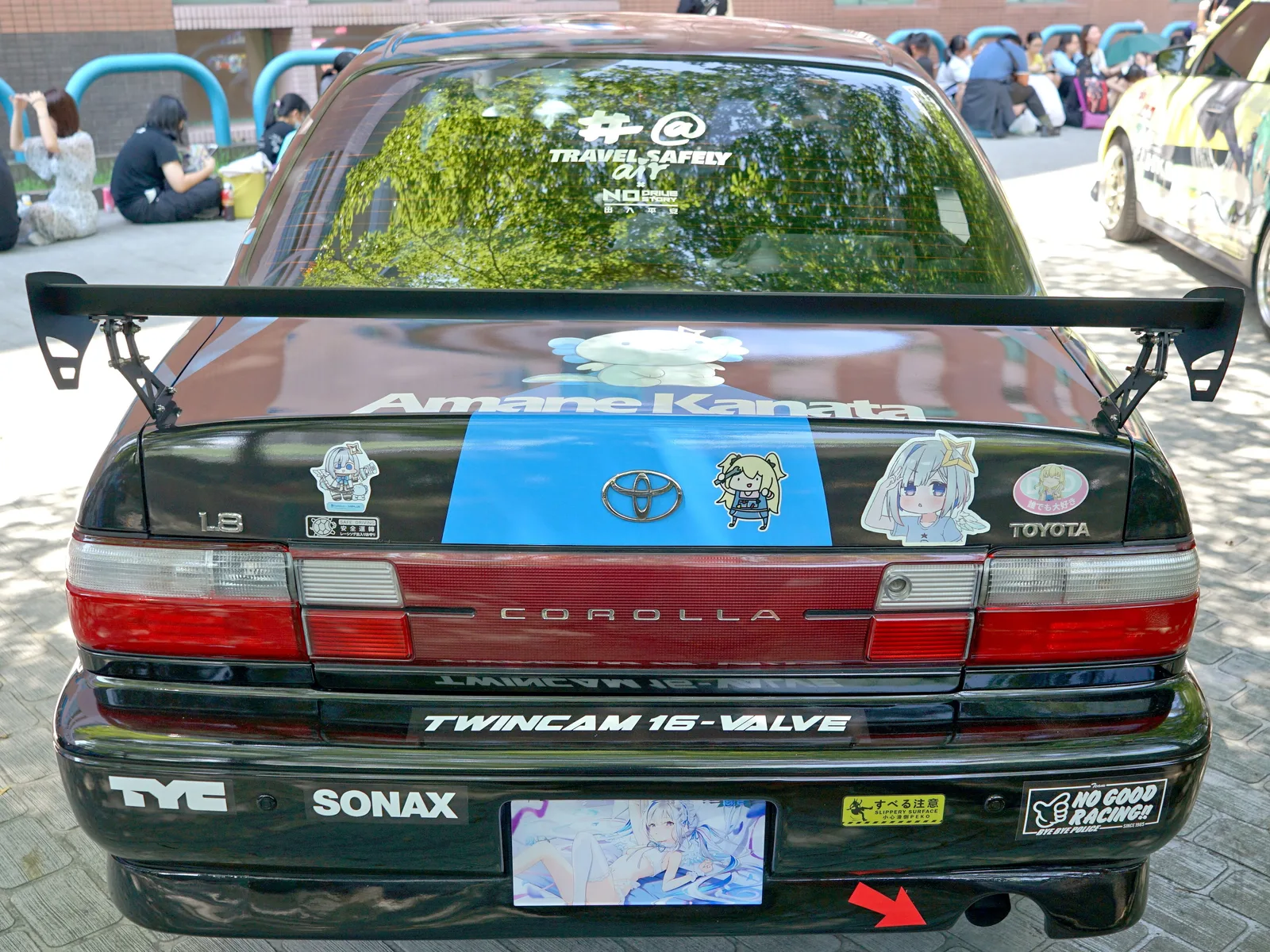 Kanata Amane itasha AR-5293 end 20240811a