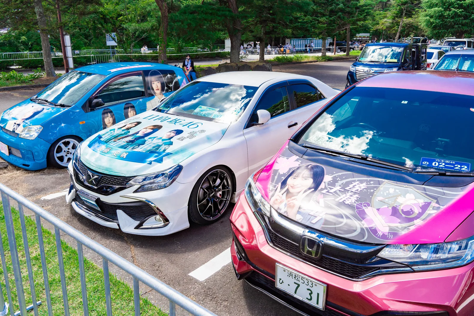 Sakamichi Series itasha