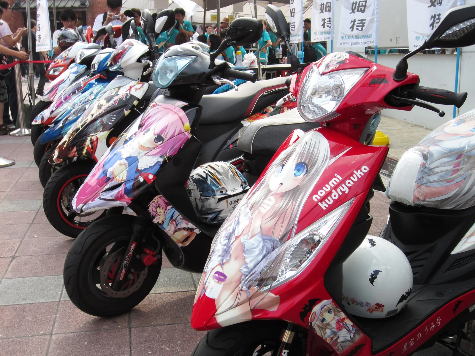 Bahamut Market itanshas 20110903g
