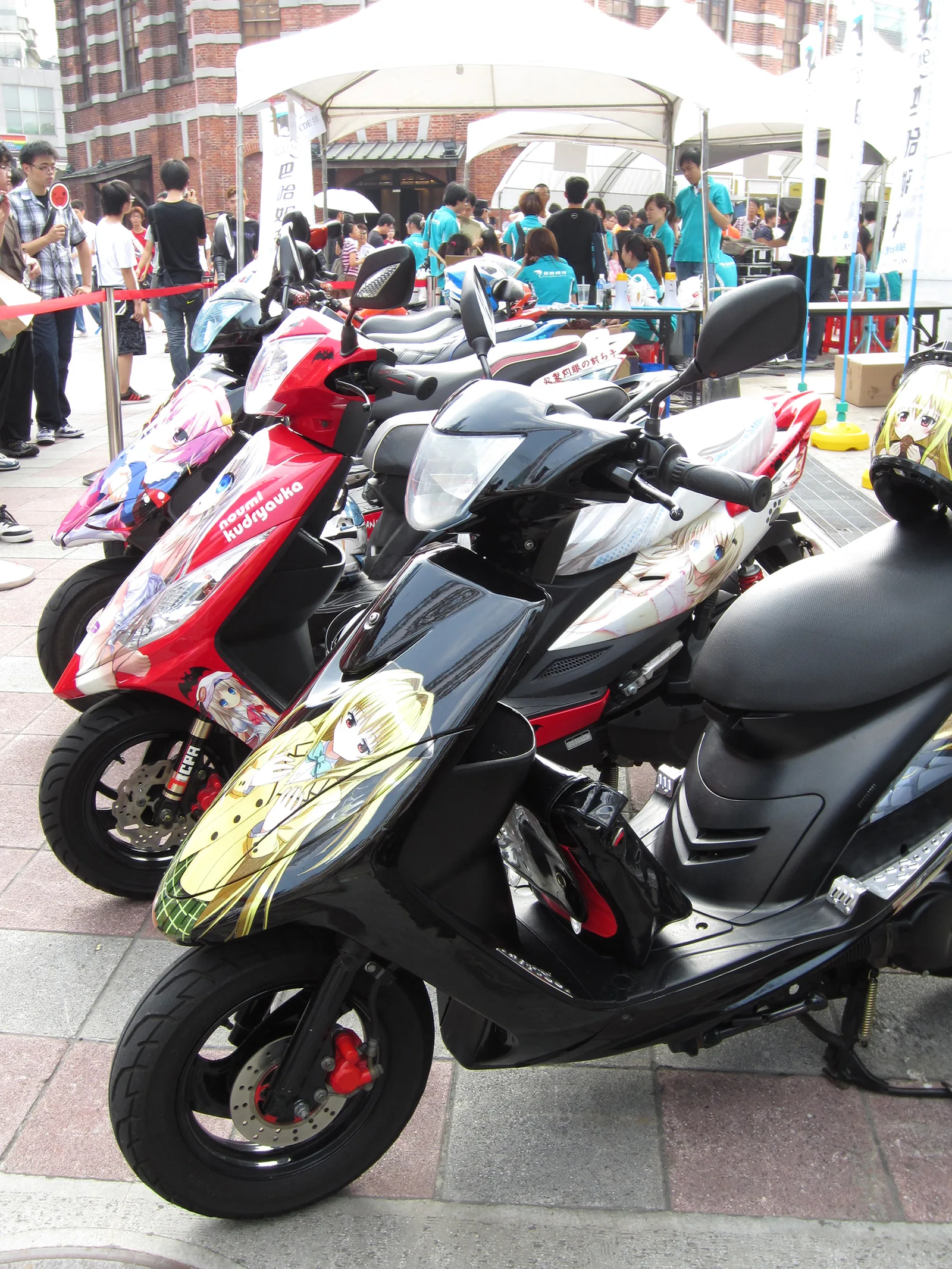 Bahamut Market itanshas 20110903b