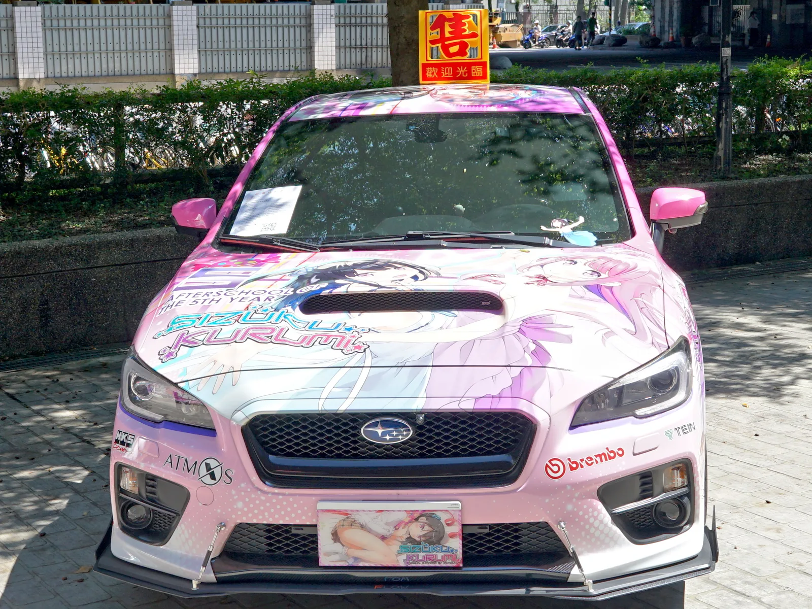 Sizuku and Kurumi itasha BLS-8530 head 20240811a