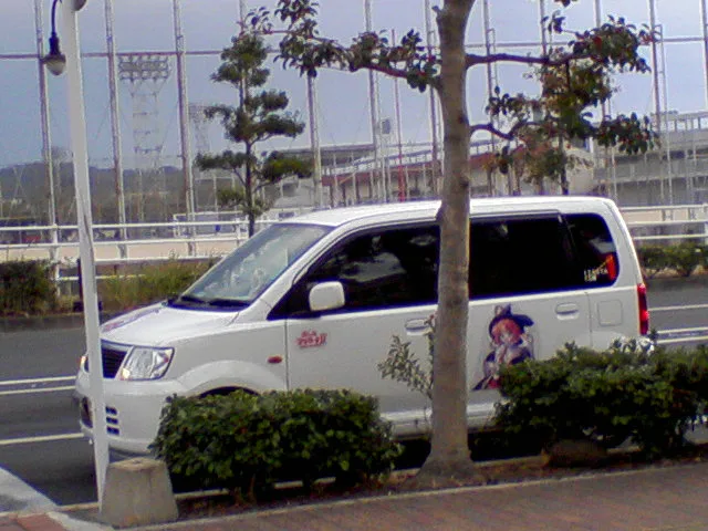 Itasha in ainoura,sasebo