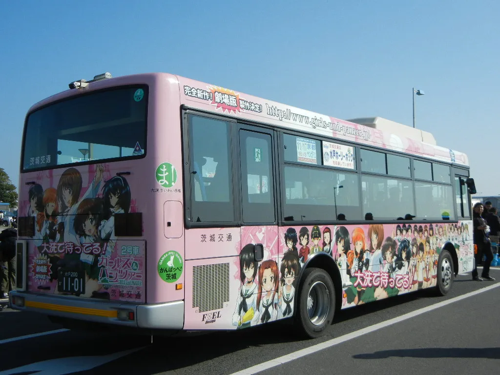 GIRLS und PANZER bus@Oarai