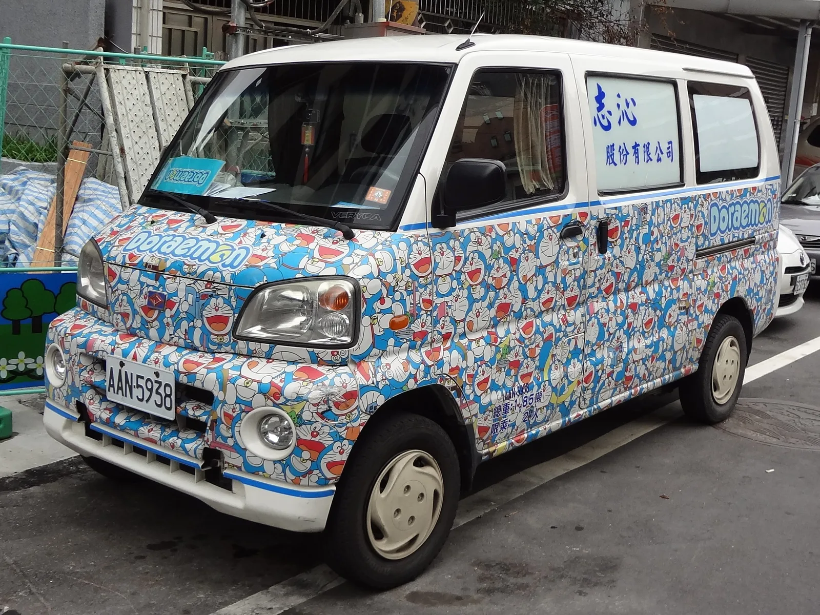 CMC Veryca Doraemon itasha AAN-5938 of Zhi Qin 20151010