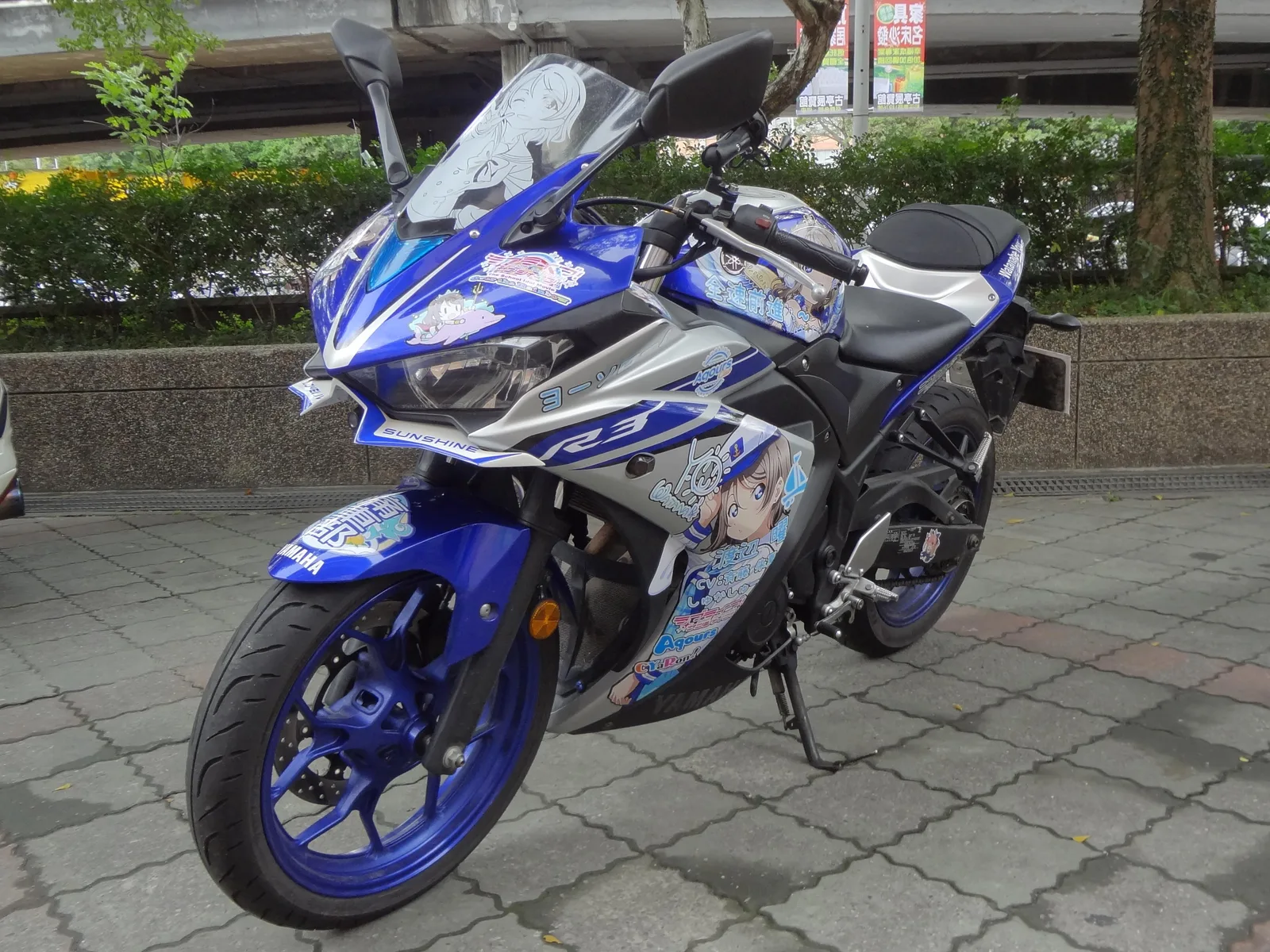Yamaha itansha of You Watanabe 20181208b