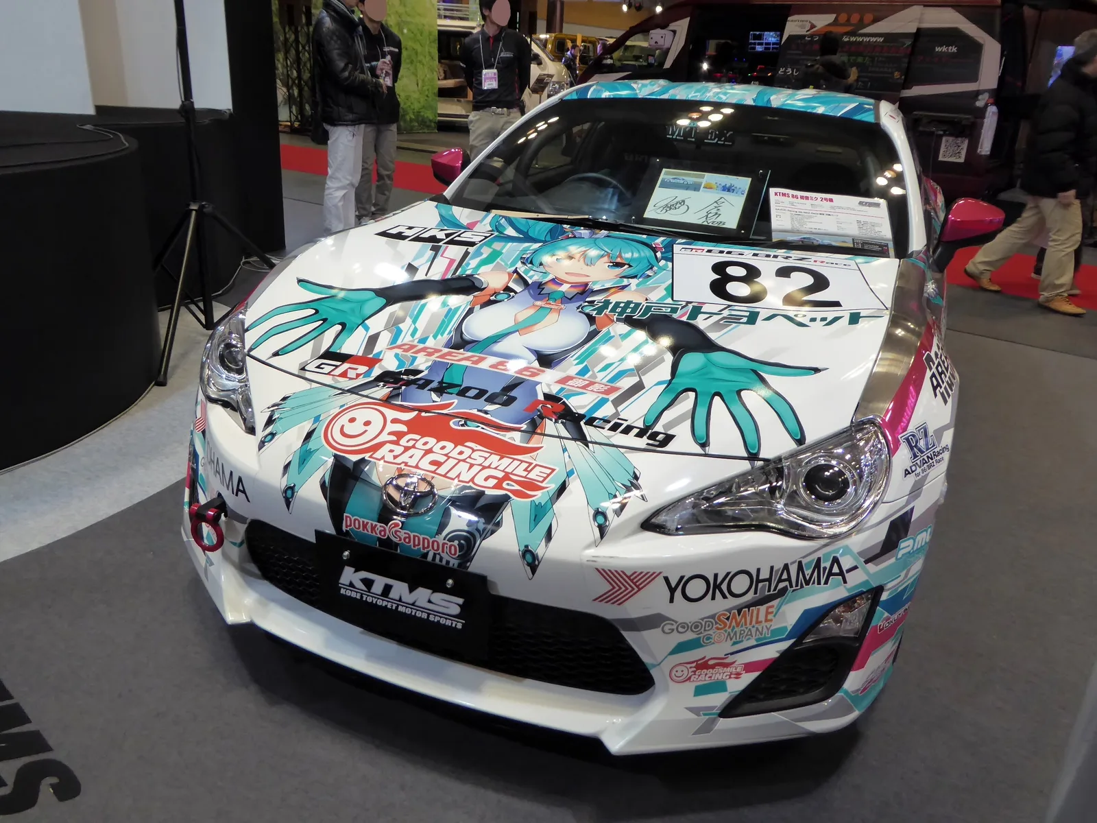OSAKA AUTO MESSE 2015 (129) - No.82 GSR HATSUNEMIKU KOBE TOYOPET 86