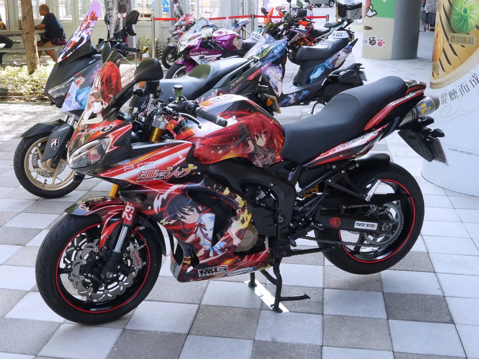 Shakugan-no-Shana itansha LW-62 left side 20221002a