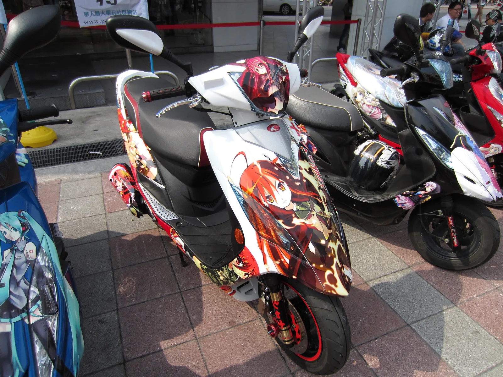 Bahamut Market itanshas 20110903c