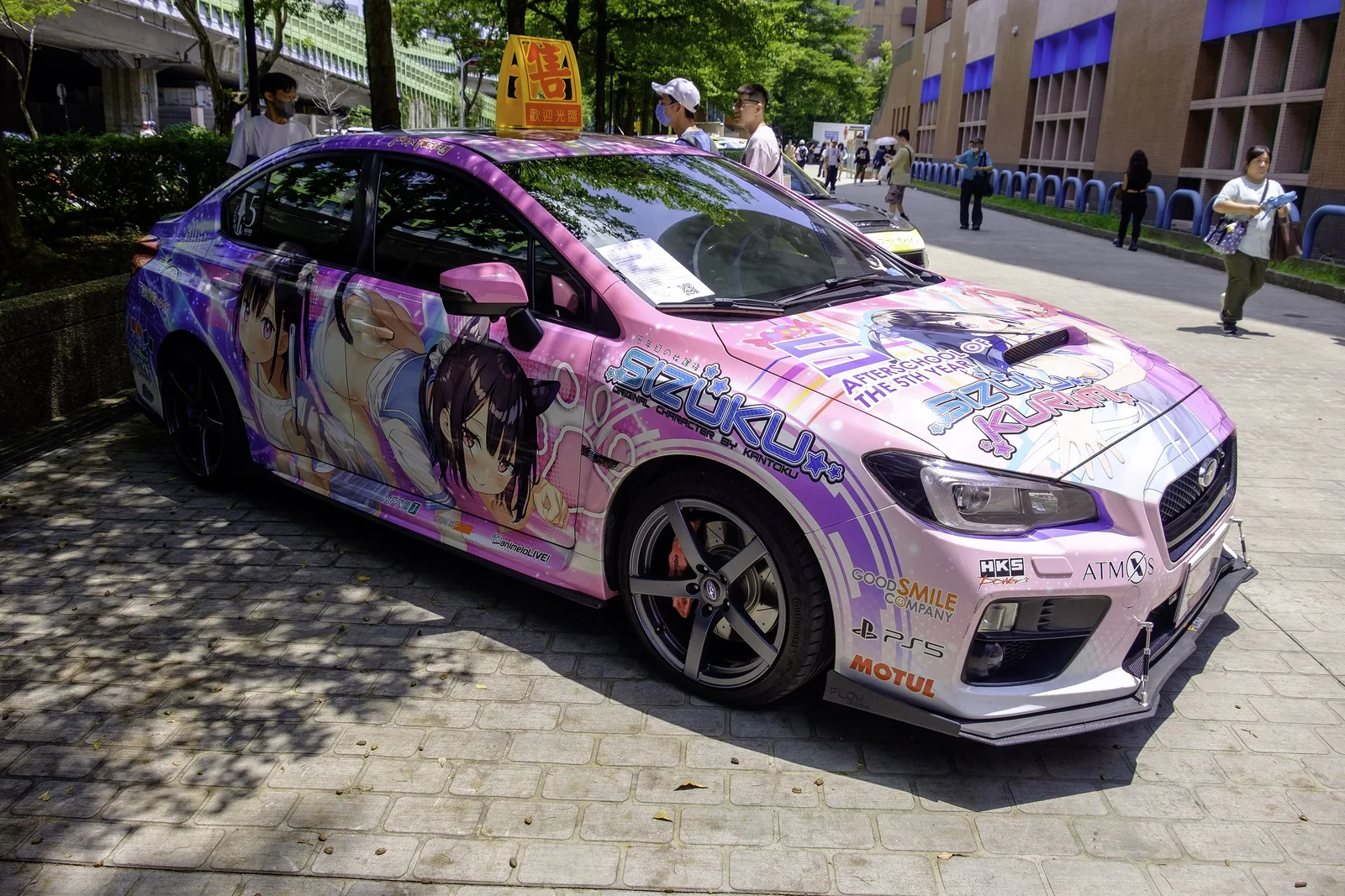 Sizuku and Kurumi itasha BLS-8530 right side (53996778091)