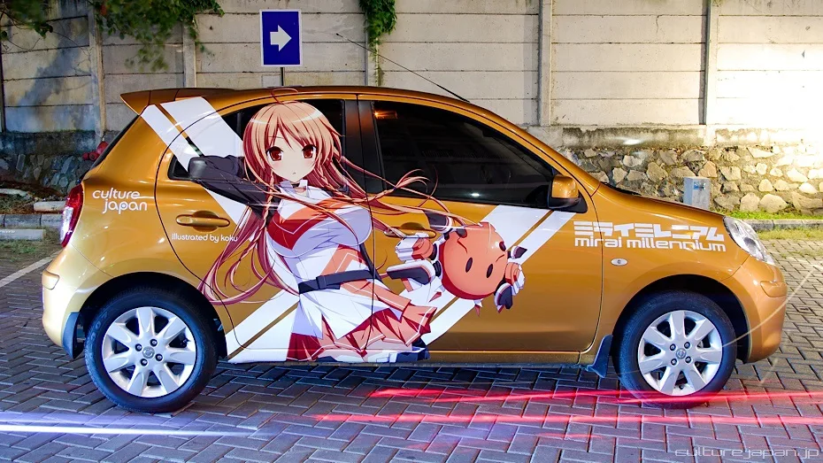 Mirai Millennium itasha, right side (7868712750)