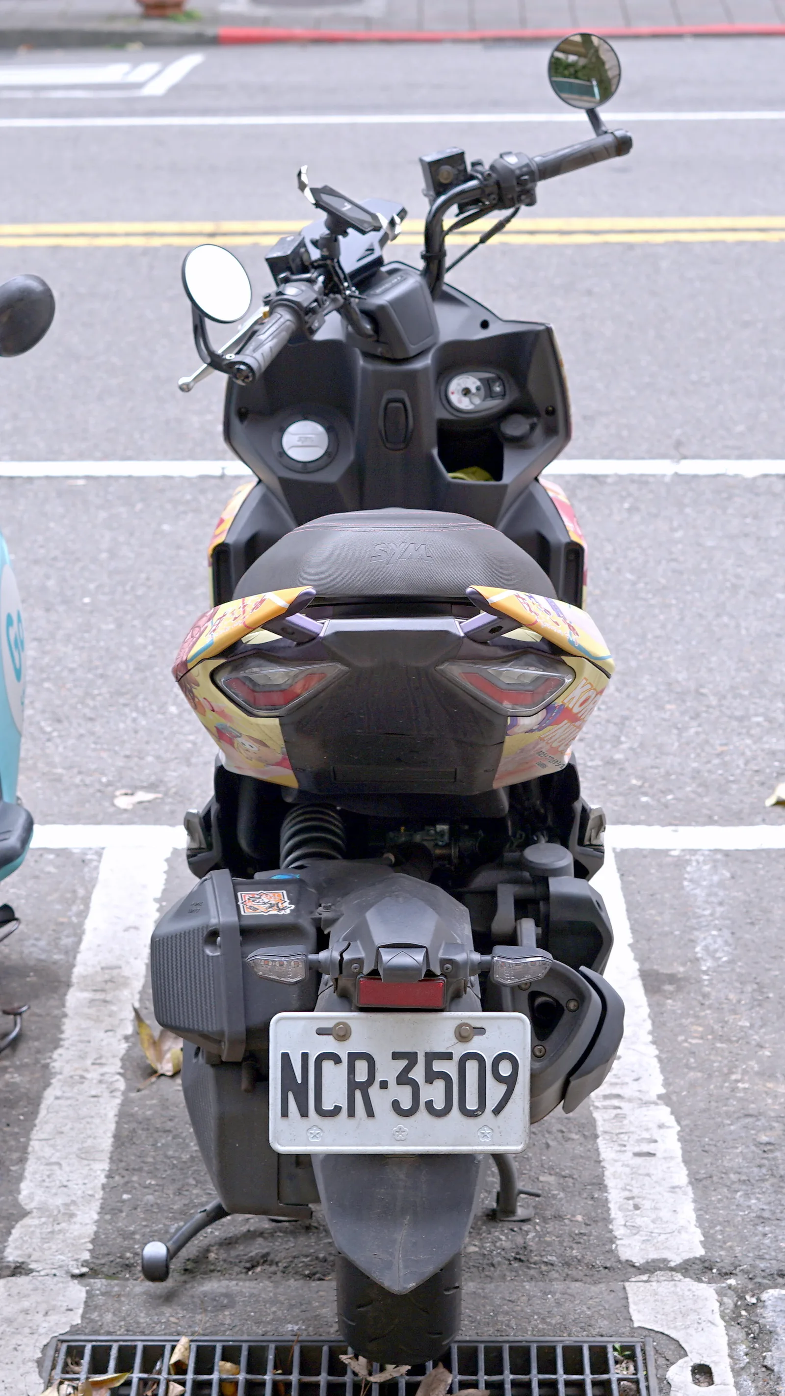 Korone Inugami itansha NCR-3509 end on Chongyang Road 20240101