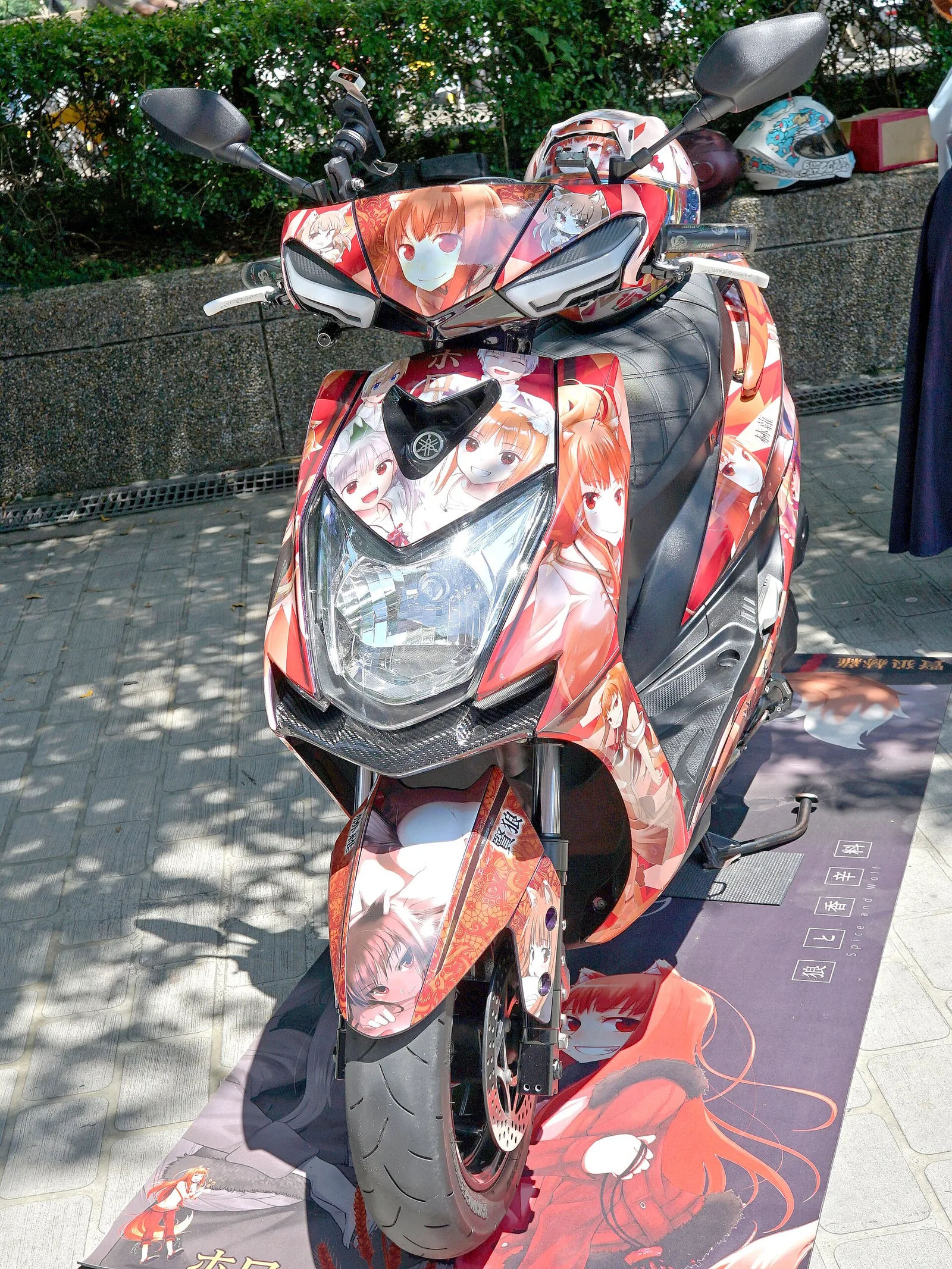 Horo itansha head and Horo helmet 20240811a