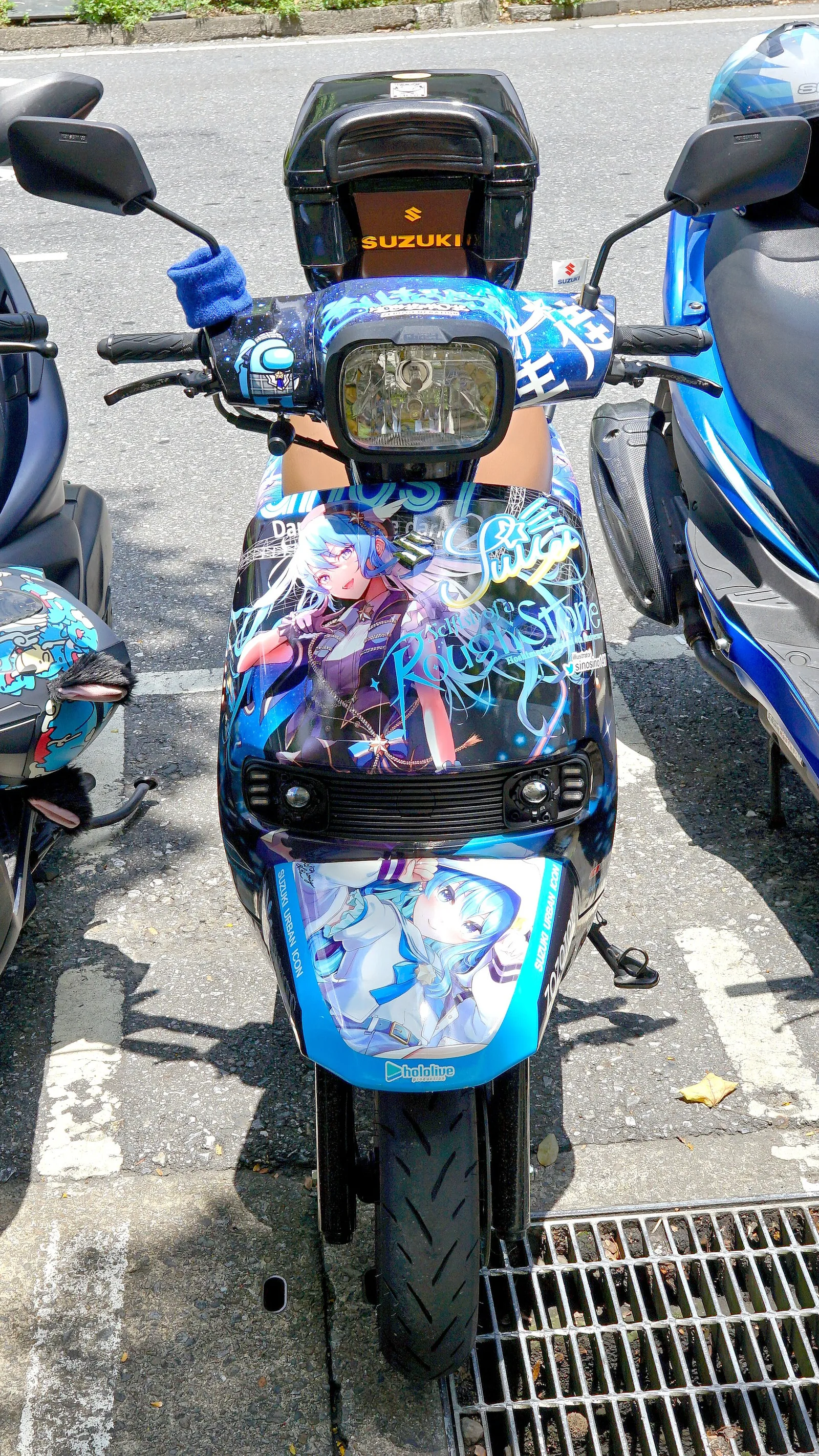 Suisei Hoshimachi itansha NUW-9183 head 20240811a