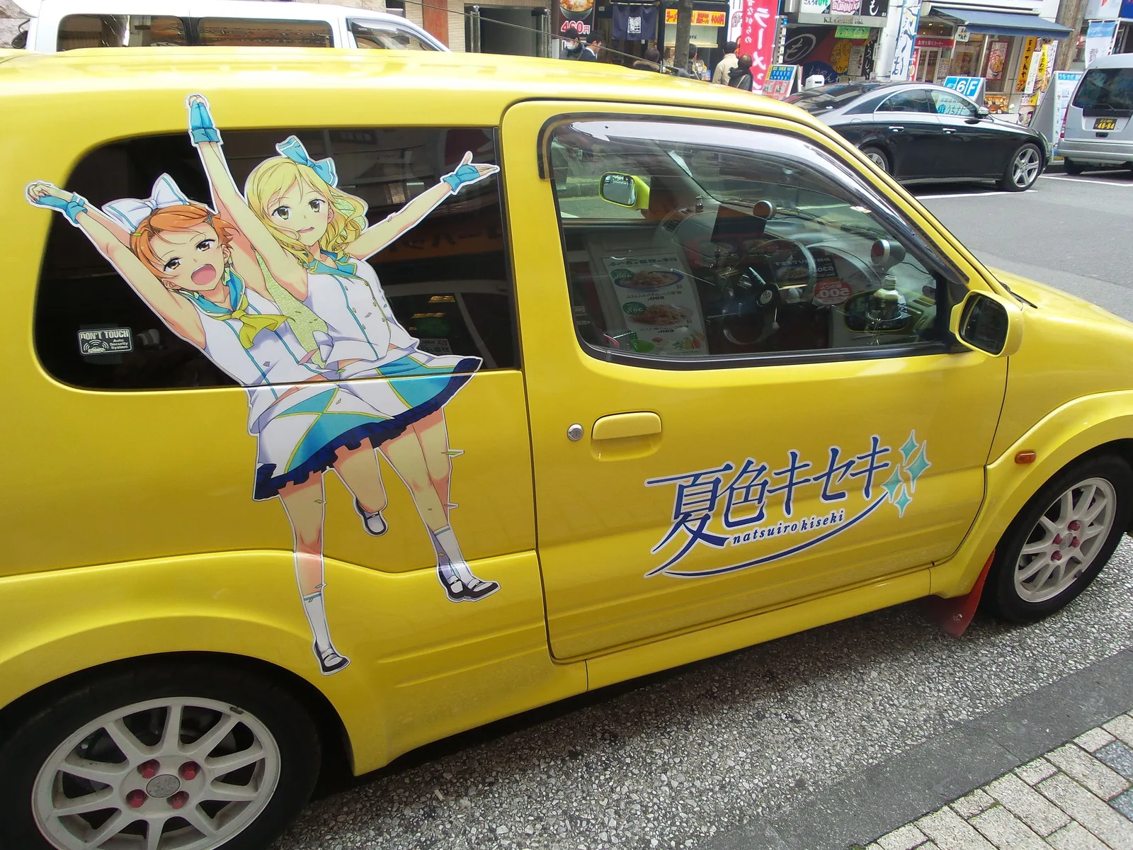 Natsuiro Kiseki itasha in Shinbashi (28145242692)
