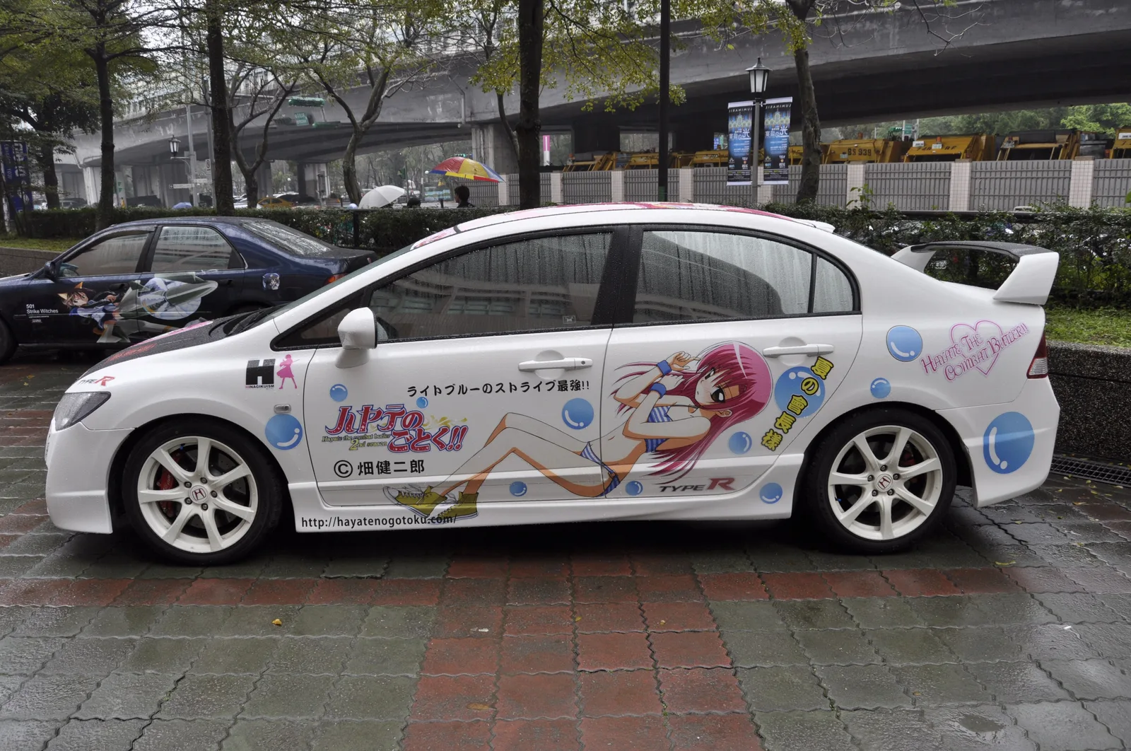FF17 Hinagiku Katsura itasha left side 20110220
