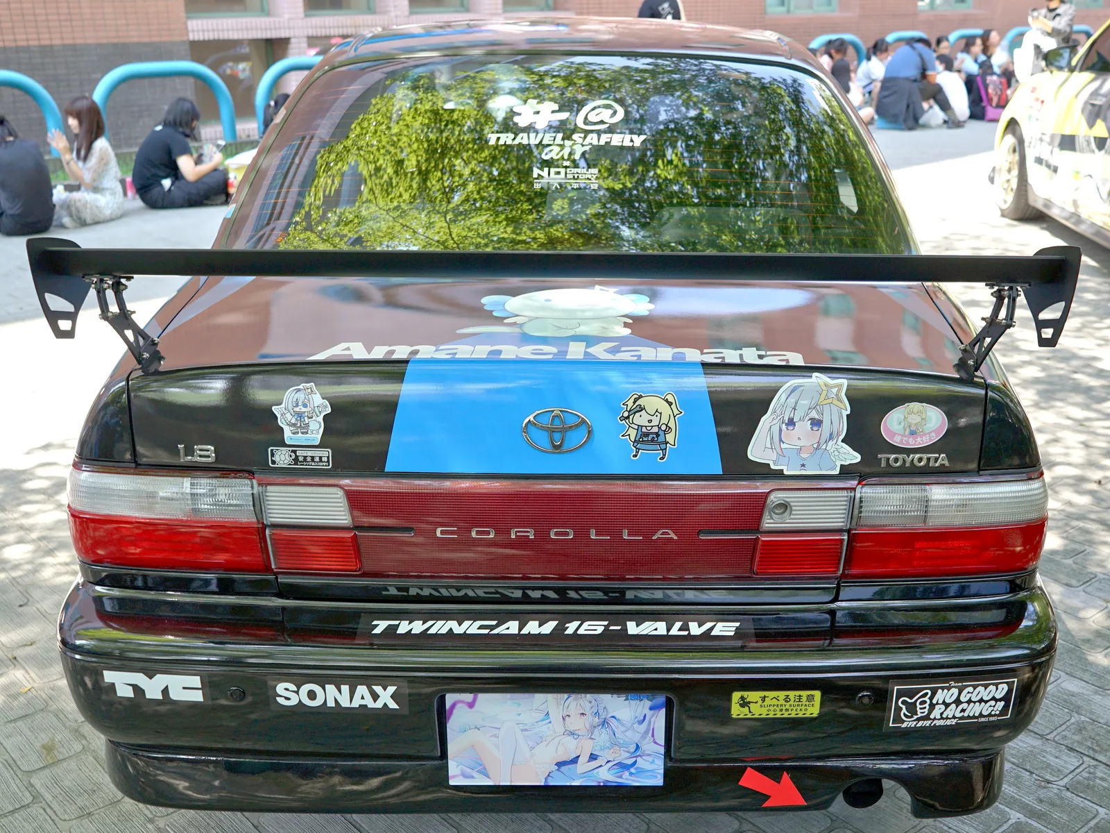 Kanata Amane itasha AR-5293 end 20240811b