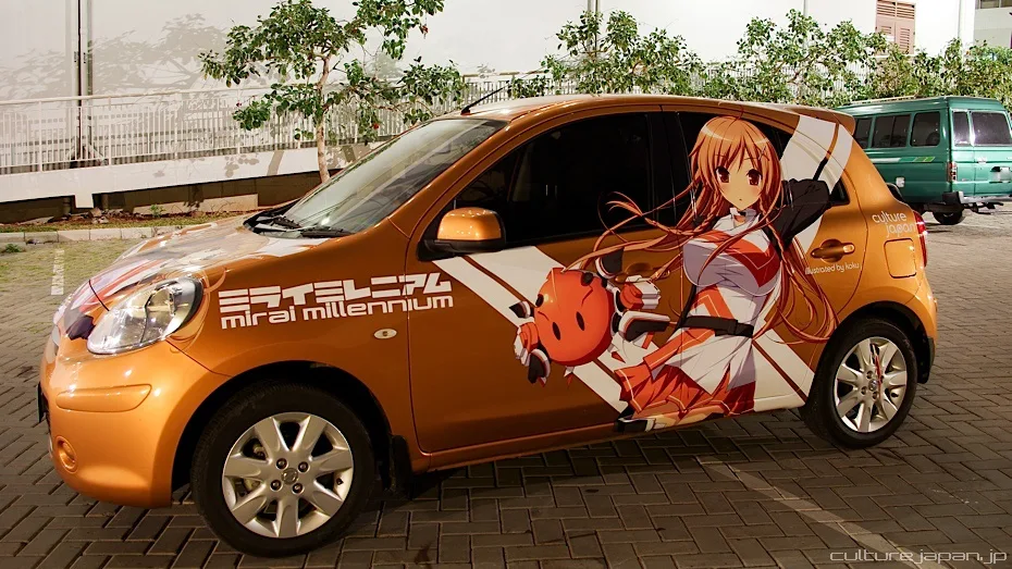 Mirai Millennium itasha, left side (7868699226)