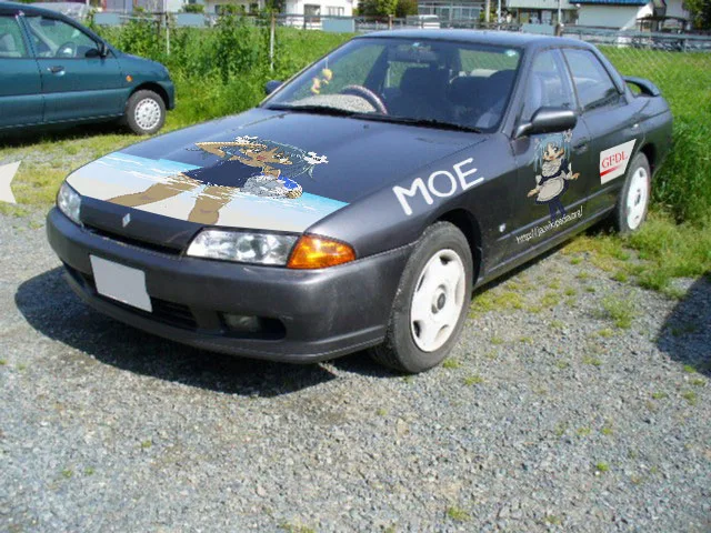 R32 itasya remix