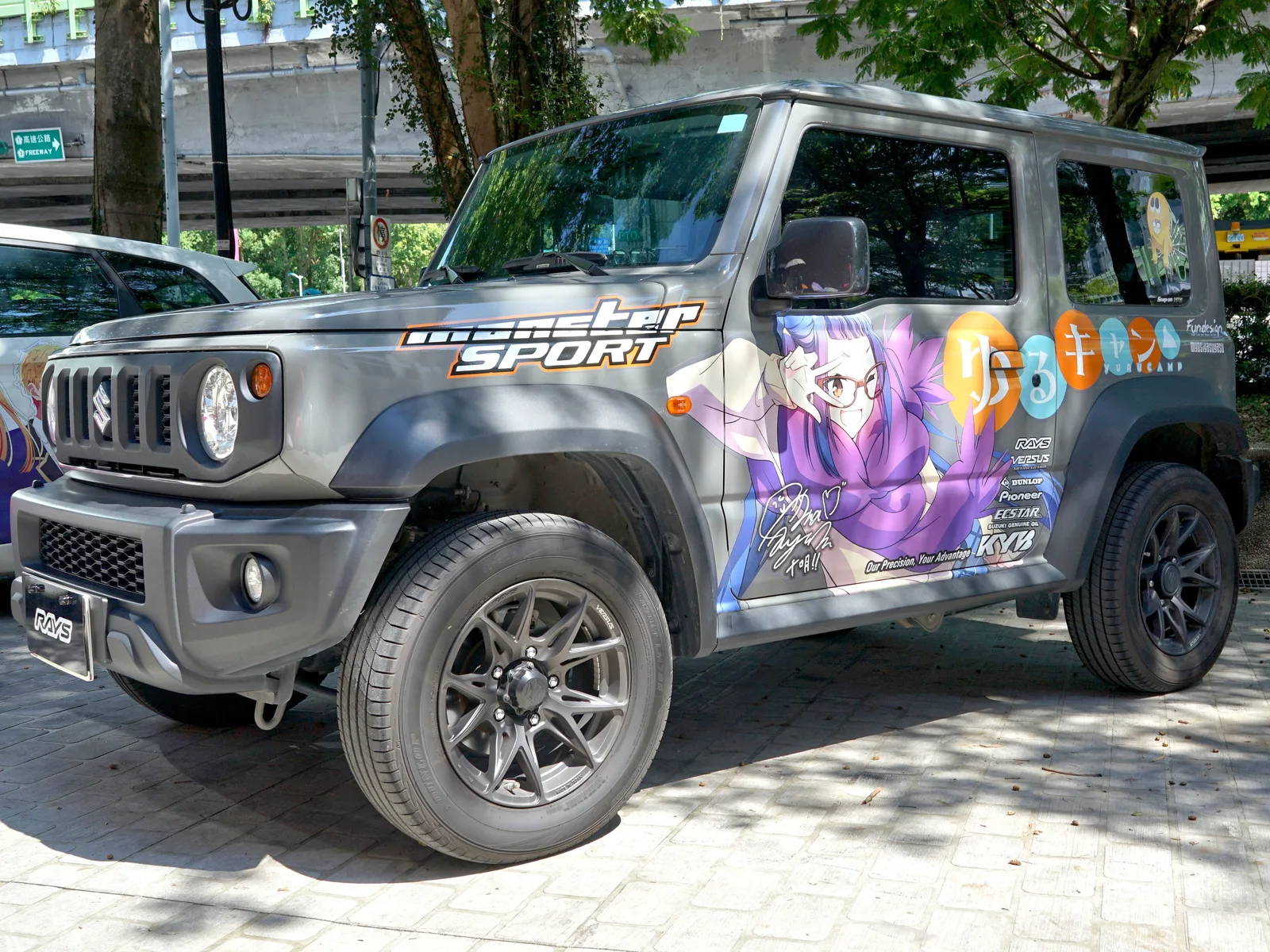 Chiaki Ōgaki itasha left side 20240811a