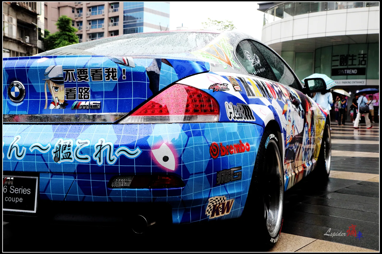 Kantai Collection itasha end at Syntrend Creative Park 20160717a