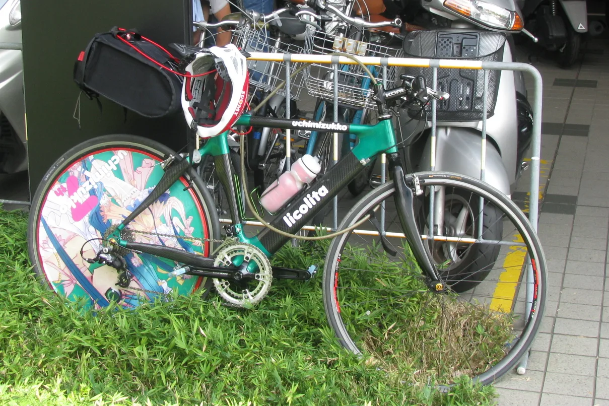 Uchimizukko 7th itachari at C78