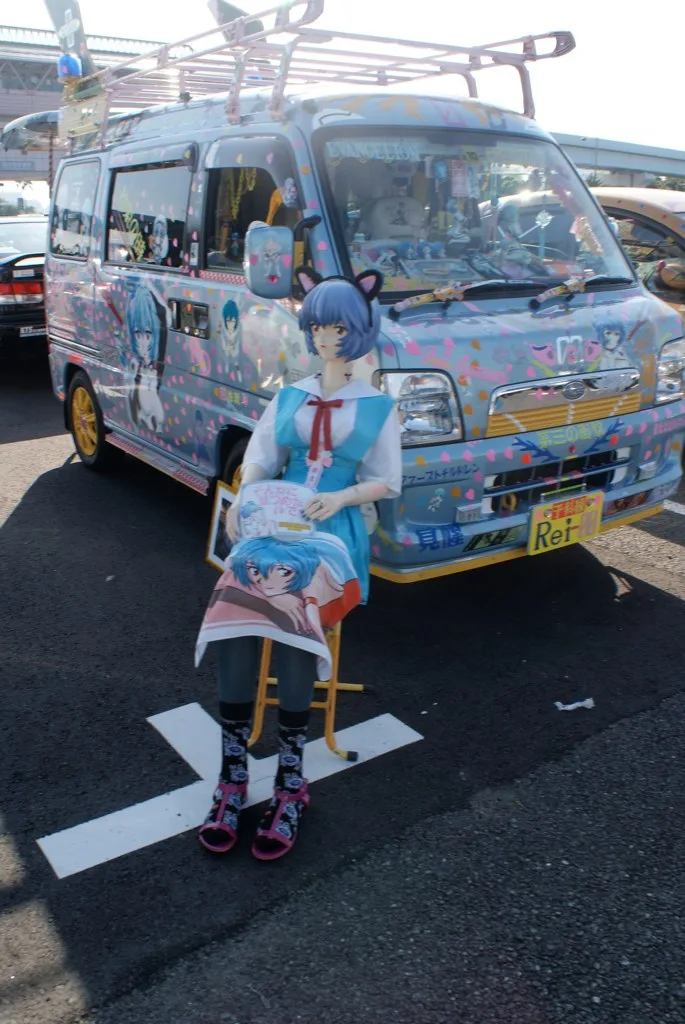 Rei Ayanami itasha 20090815