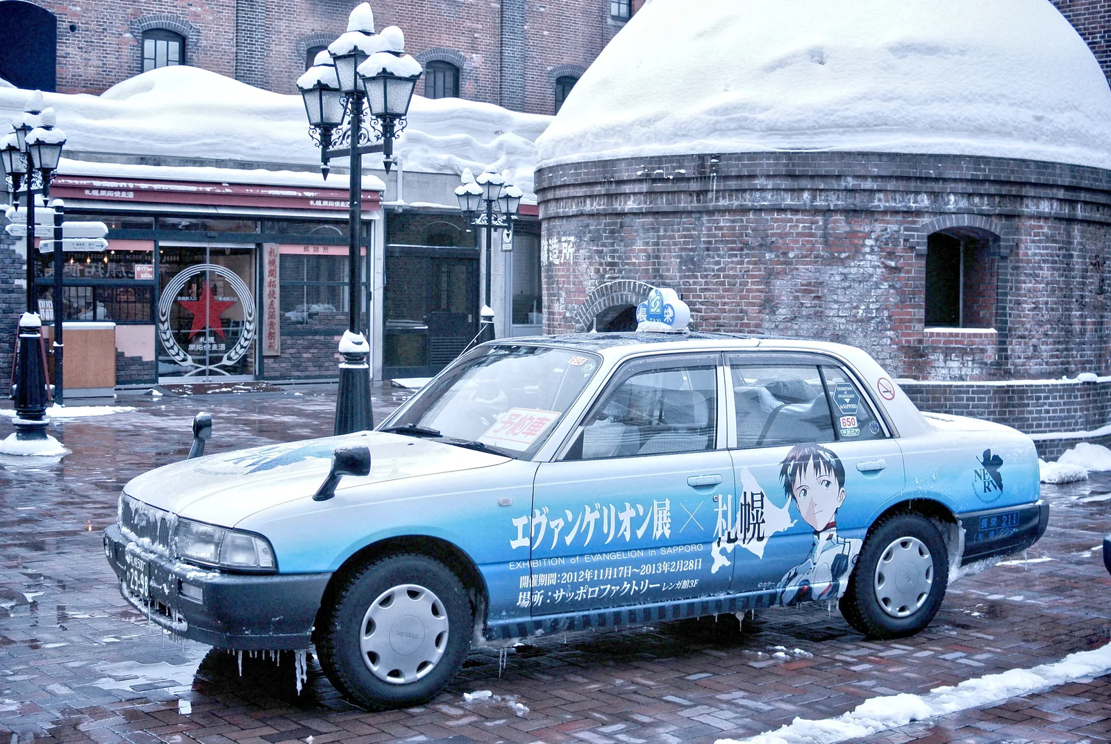 Shinji Ikari taxi in Sapporo 20130224