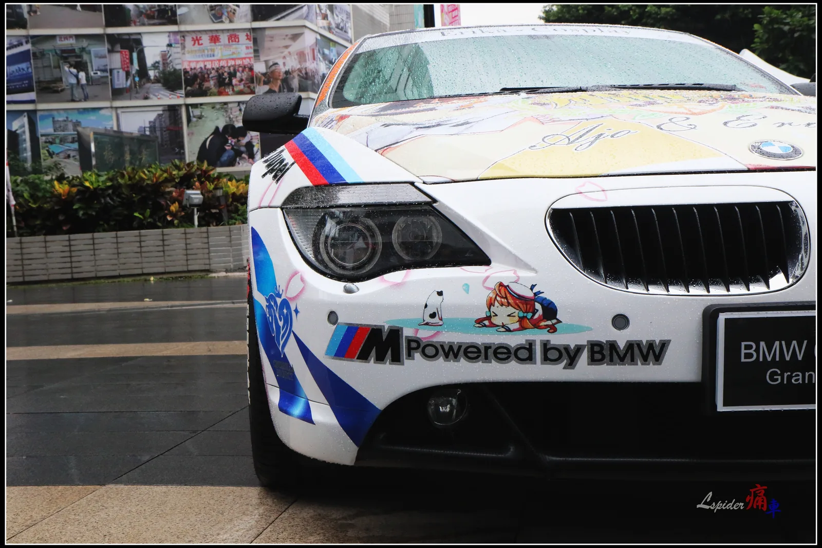Kantai Collection itasha head at Syntrend Creative Park 20160717b