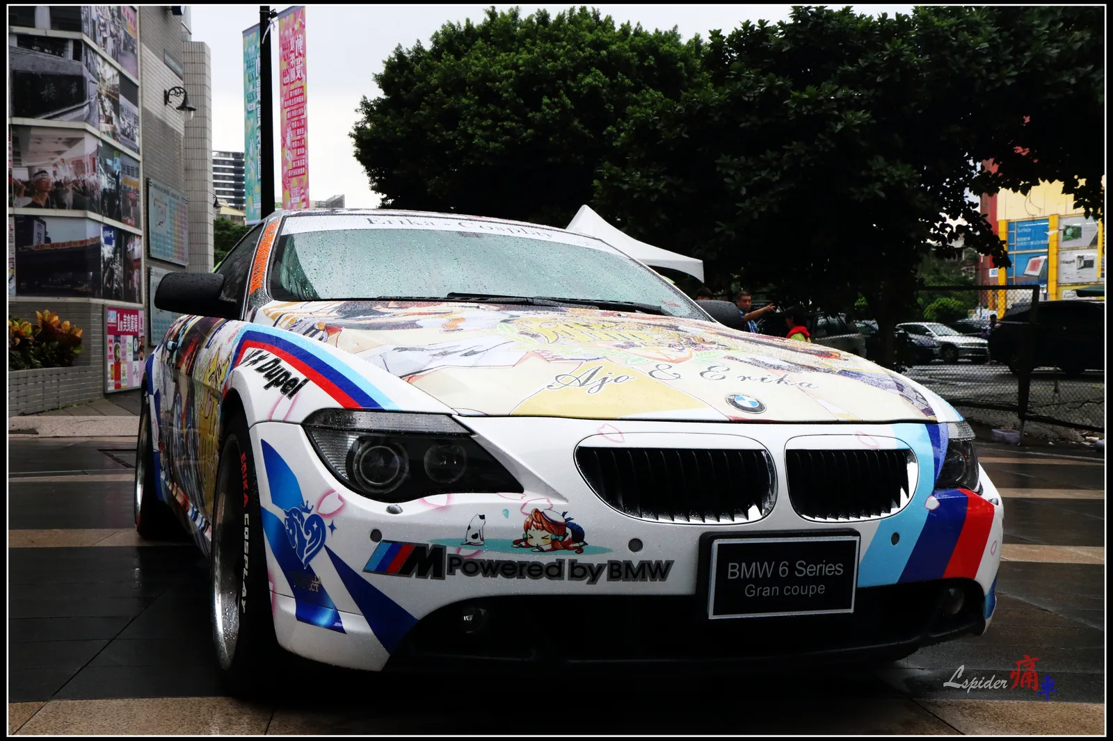 Kantai Collection itasha head at Syntrend Creative Park 20160717a