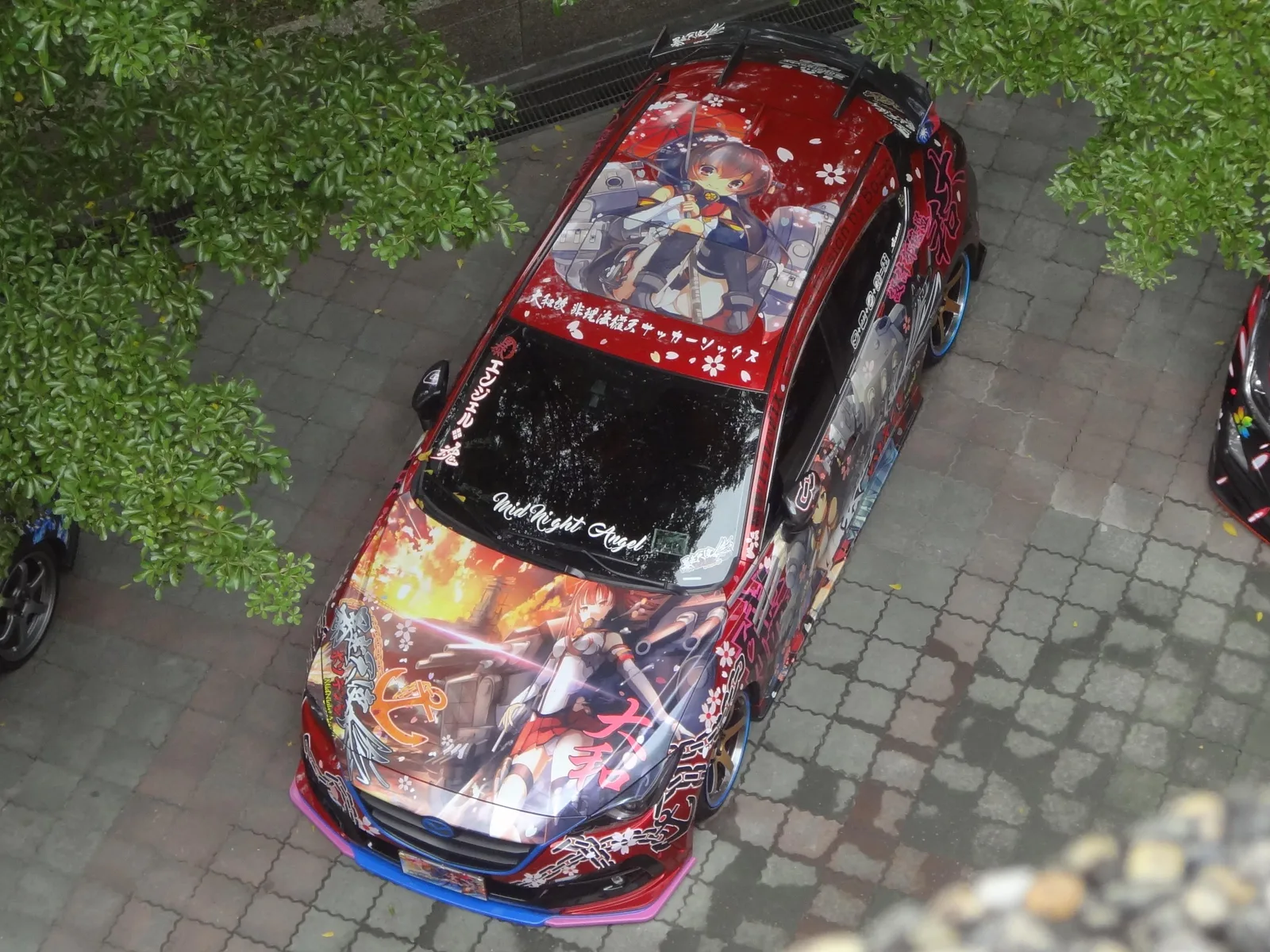 Yamato's itasha, Kantai Collection 20181208d