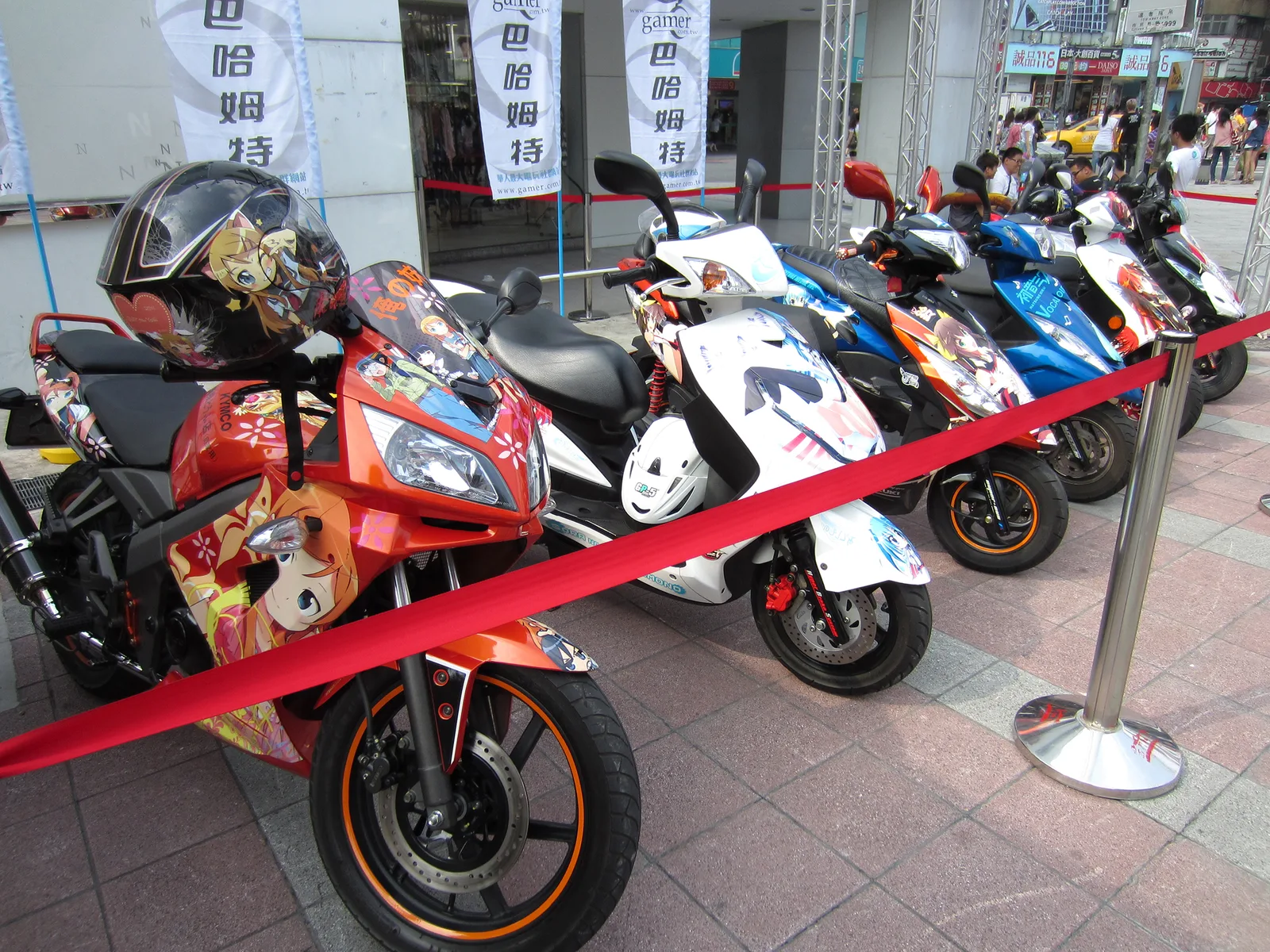 Bahamut Market itanshas 20110903f