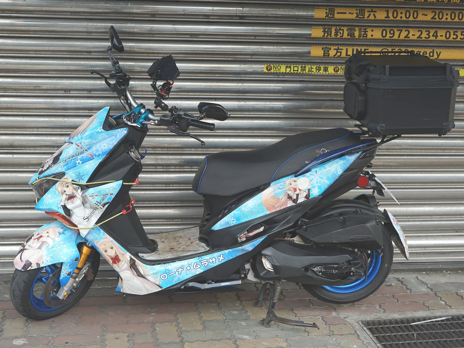 Rouna Murasame itansha MMC-3368 left side at Research Auto Detailing 20260322