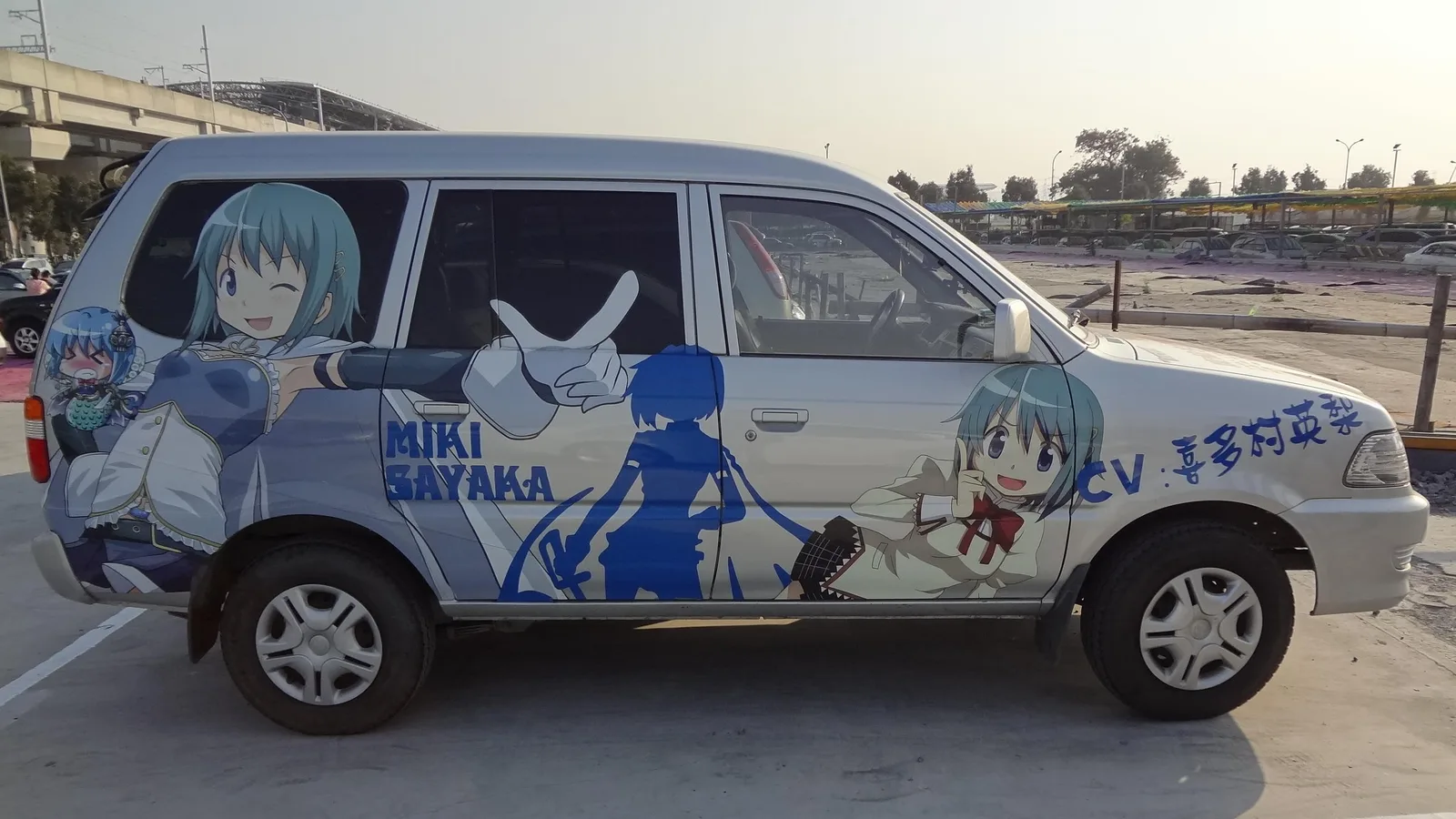 Toyota Zace Surf DX Puella Magi Madoka Magica right 20131117