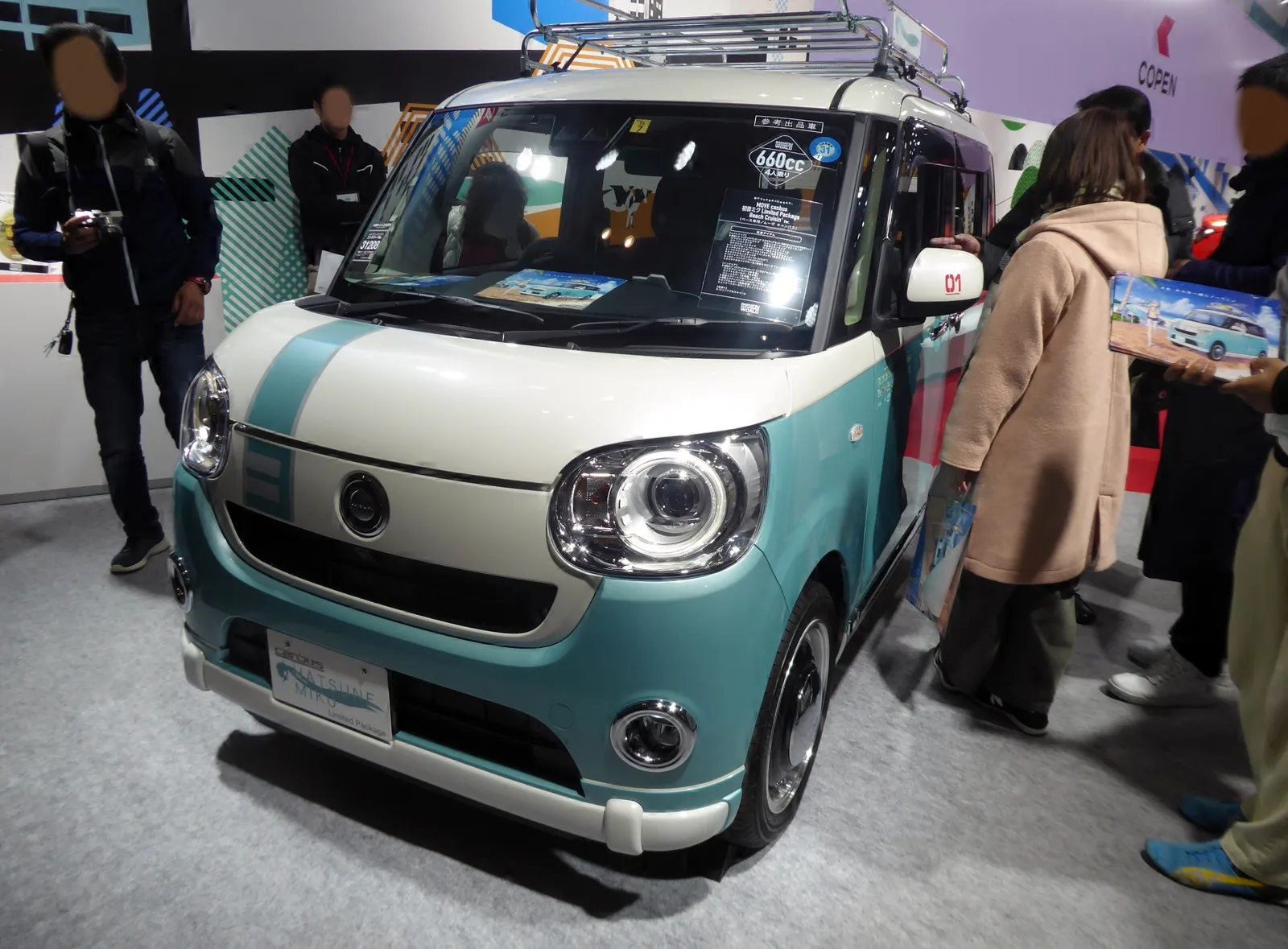 Osaka Auto Messe 2019 (176) - Daihatsu MOVE canbus HATSUNEMIKU Limited Package Beach Cruisin' ver