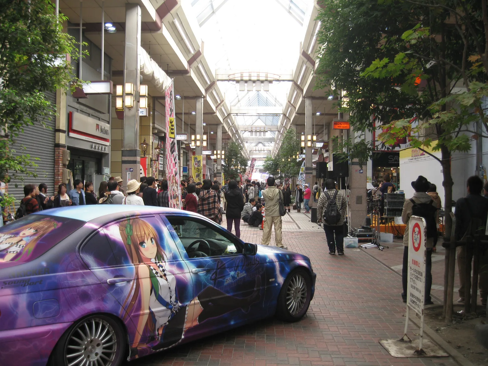 Niigata Anime Manga Festival Furumachi7 20131102-03