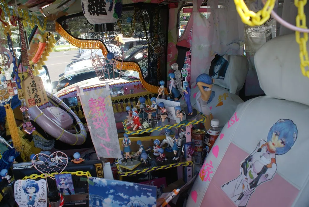 Rei Ayanami itasha interior 20090815