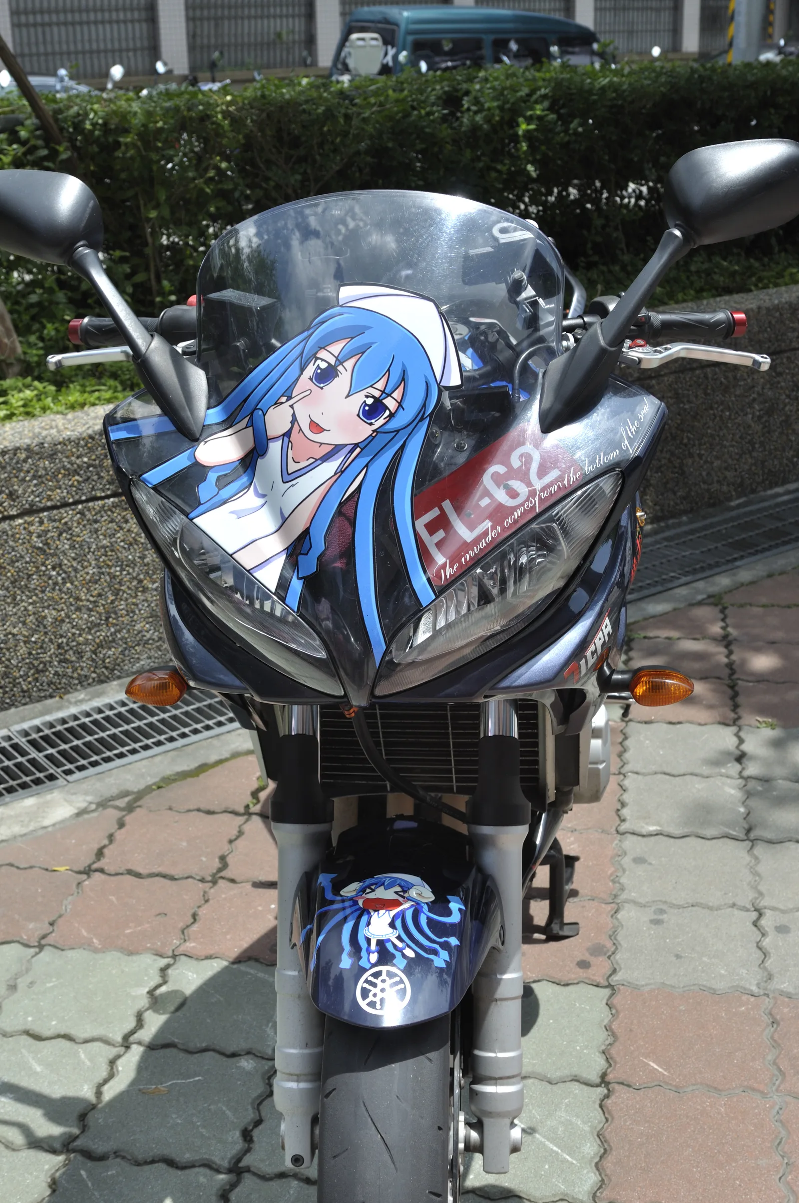 Shinryaku! Ika Musume itansha 20110730d