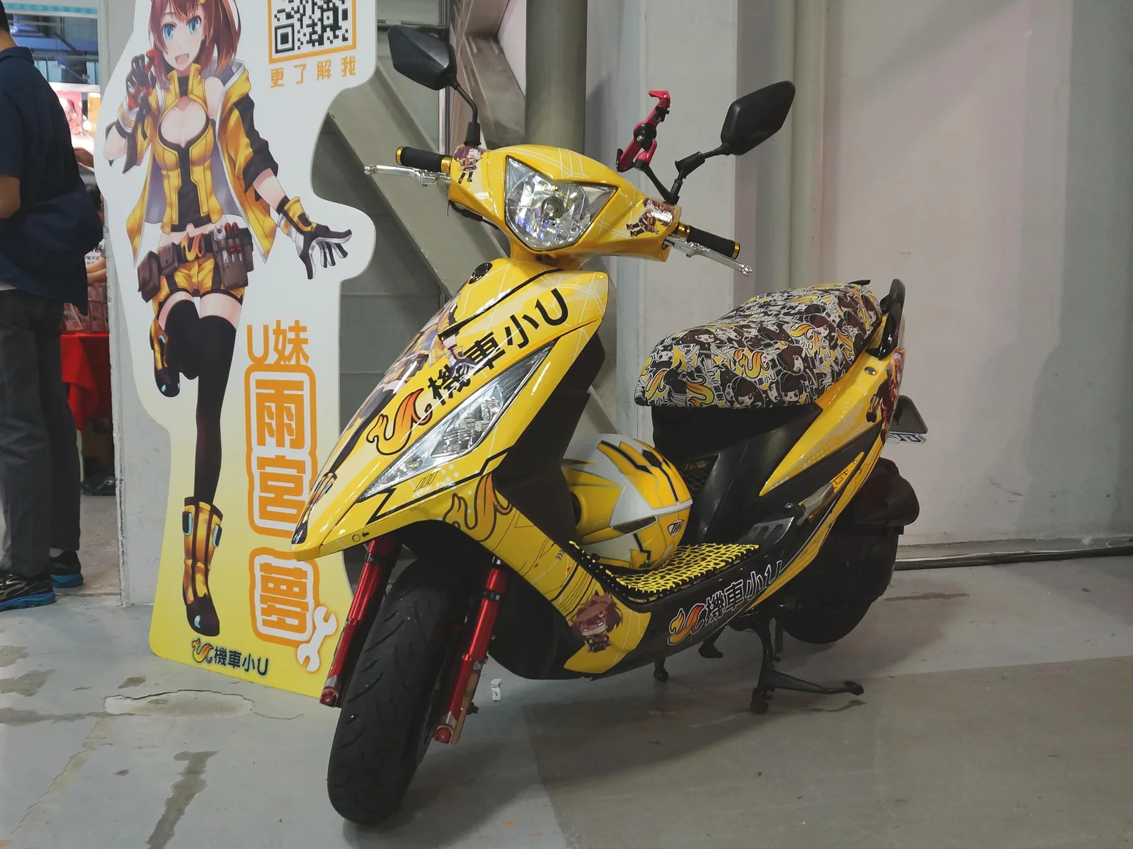 SYM itansha of Ume Amamiya 283-EHU 20190518b