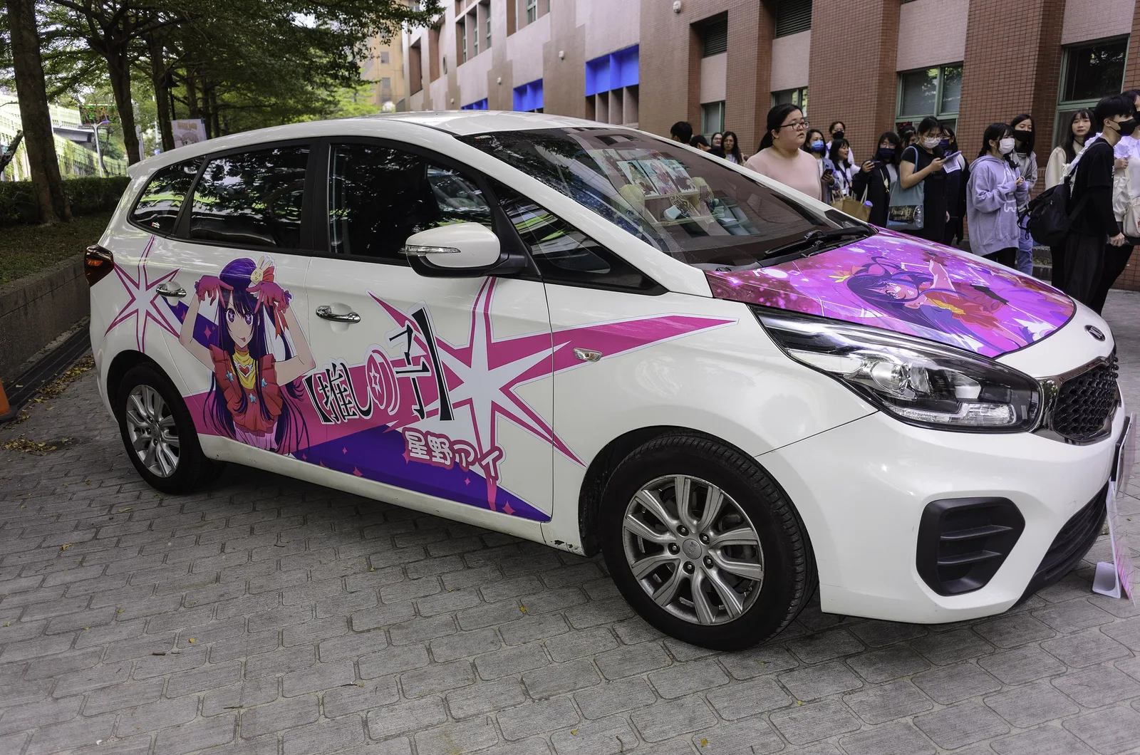 Oshi no Ko taxi right side 20231209a