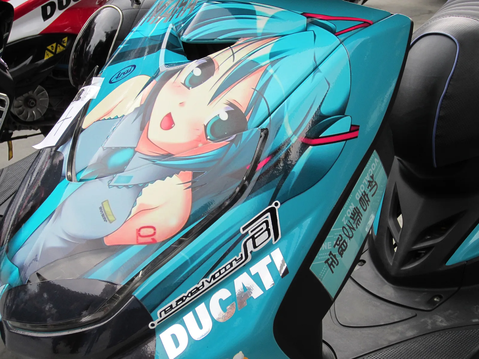 Yamaha Hatsune Miku itansha 20110522c