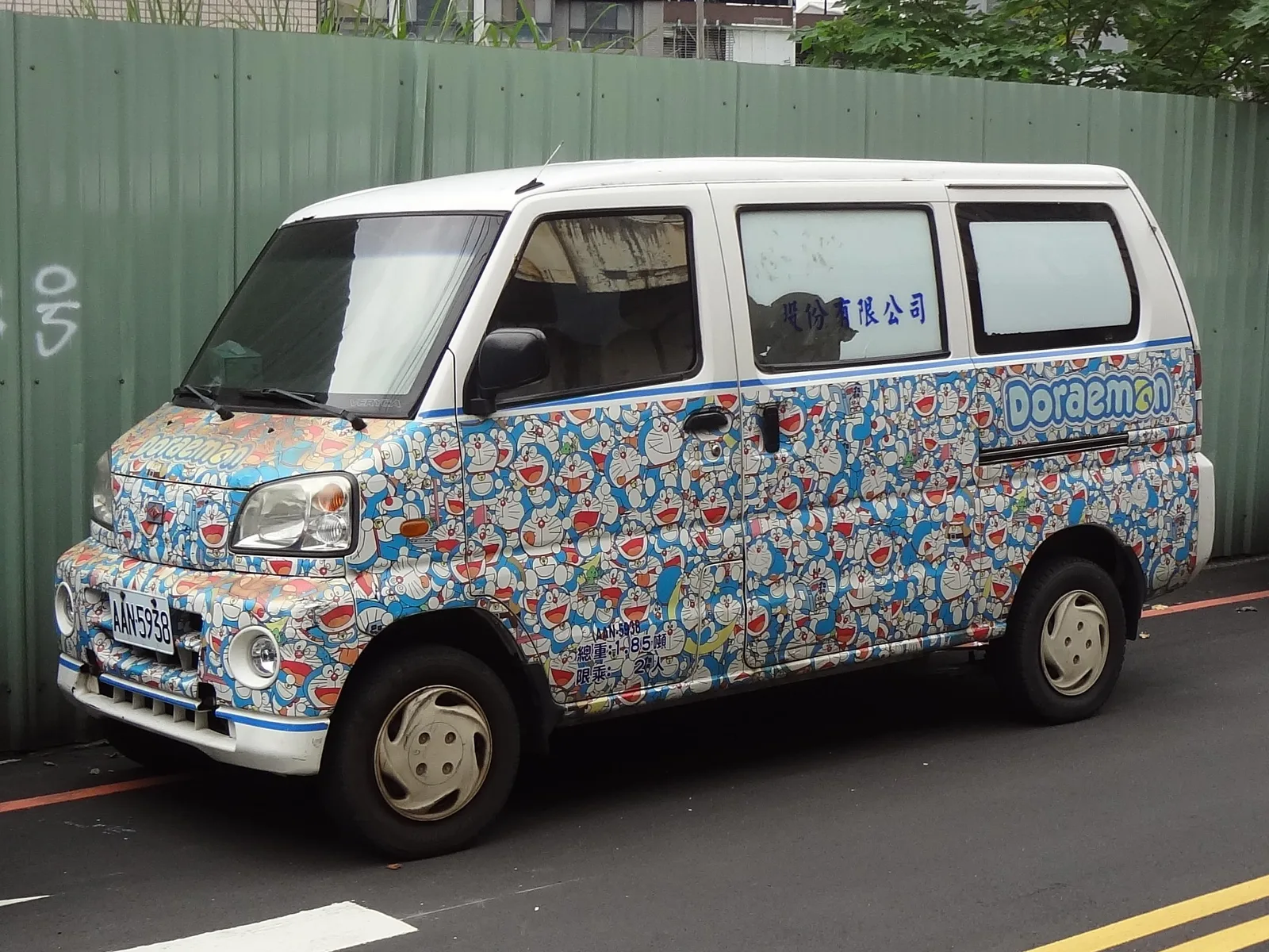 CMC Veryca Doraemon itasha AAN-5938 of Zhi Qin 20181006a